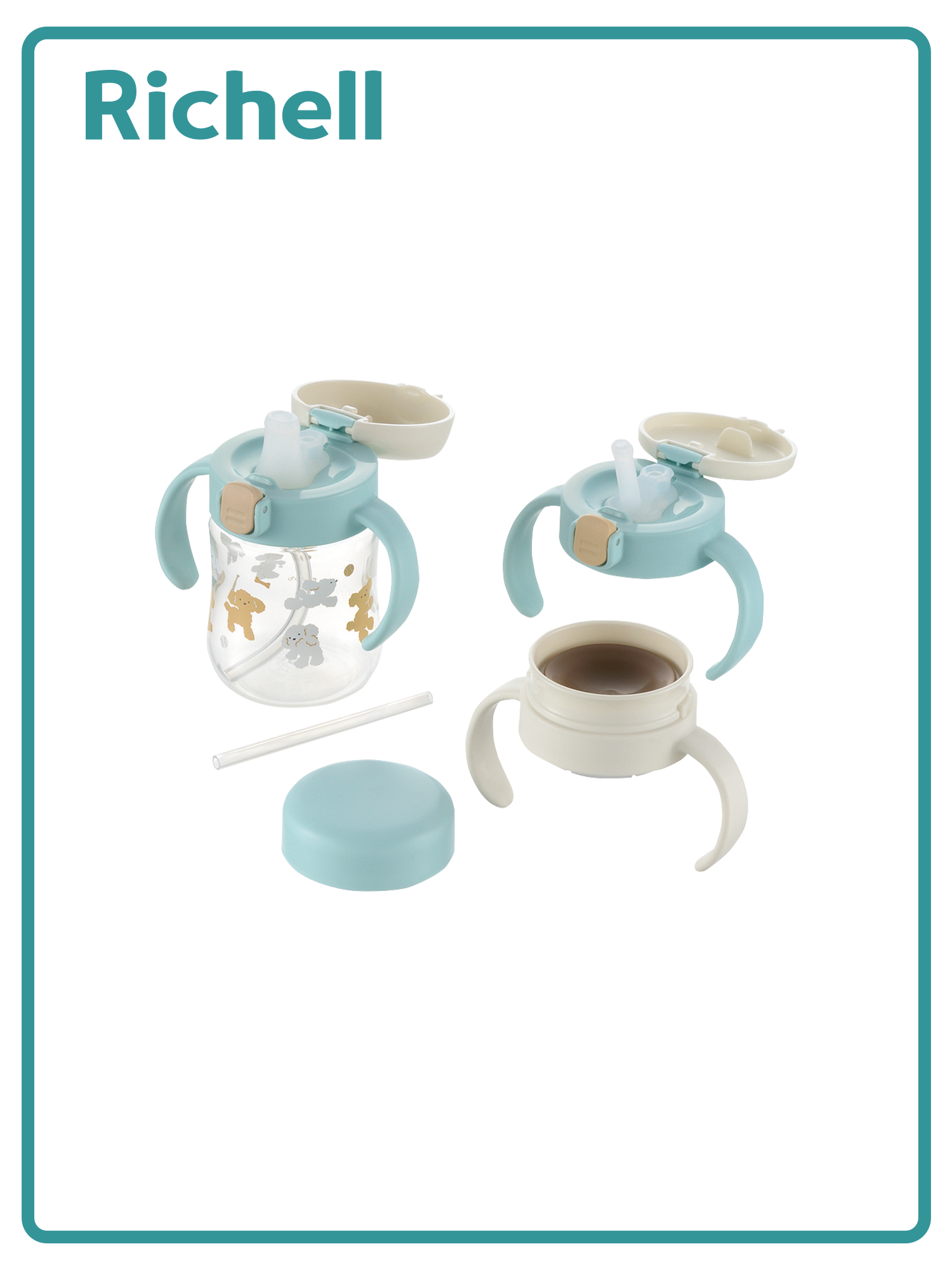 TLI三階段水杯禮盒組