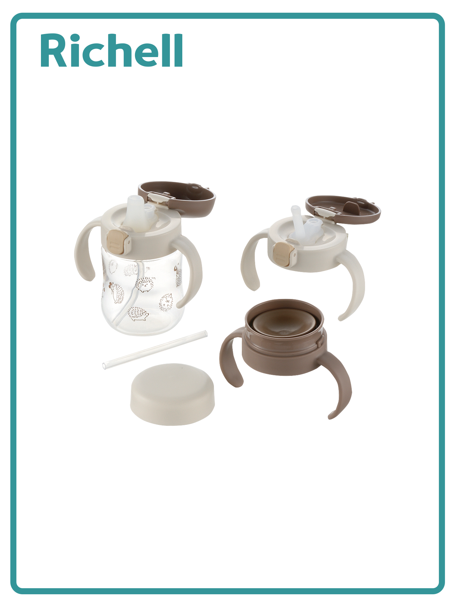 TLI三階段水杯禮盒組