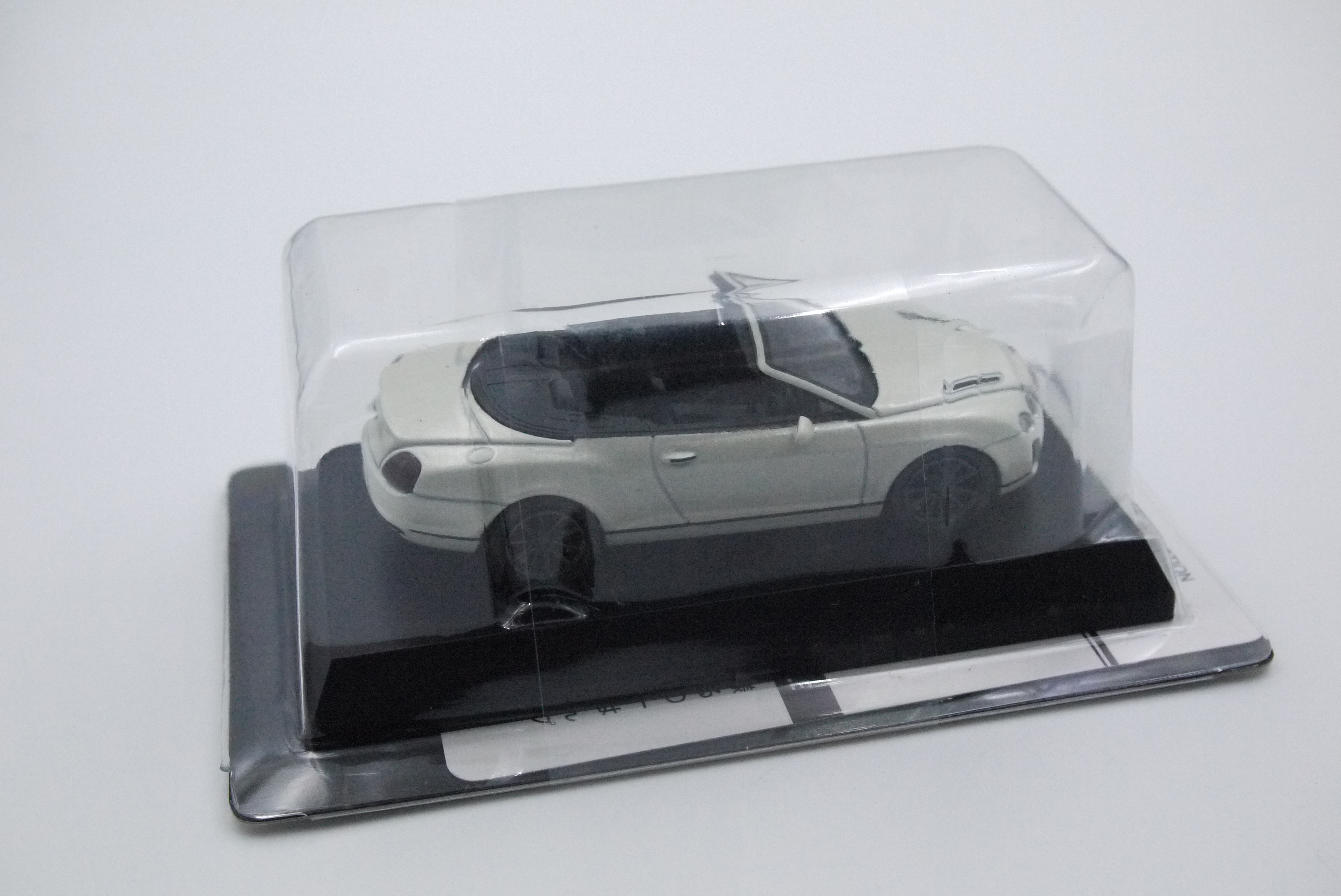 KYOSHO BENTLEY CONTINENTAL SUPERSPORTS CONVERTIBLE WHITE