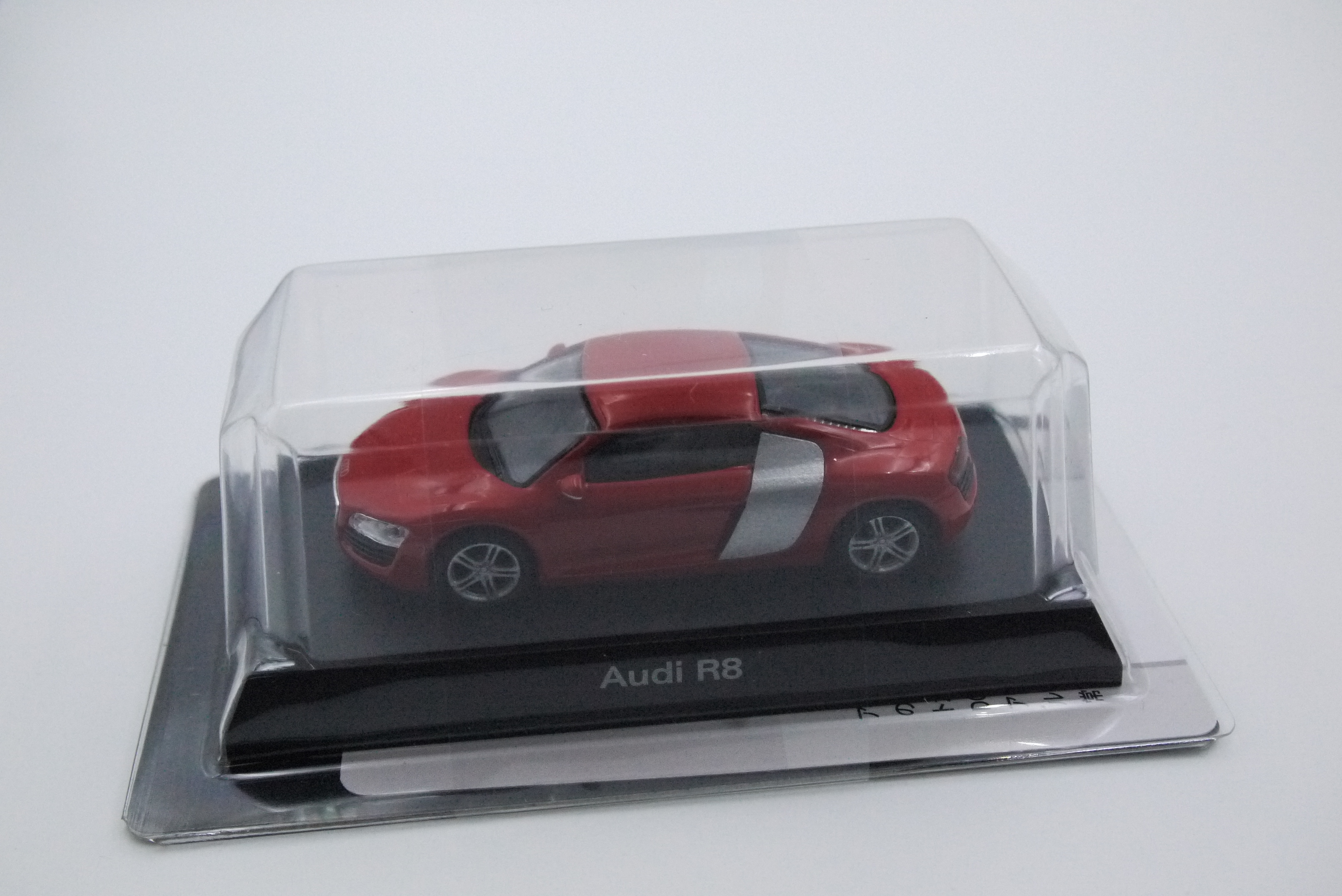 KYOSHO AUDI R8 RED