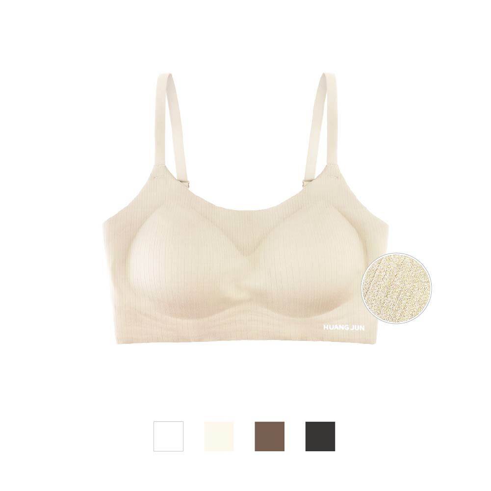 大U美背液態無痕內衣