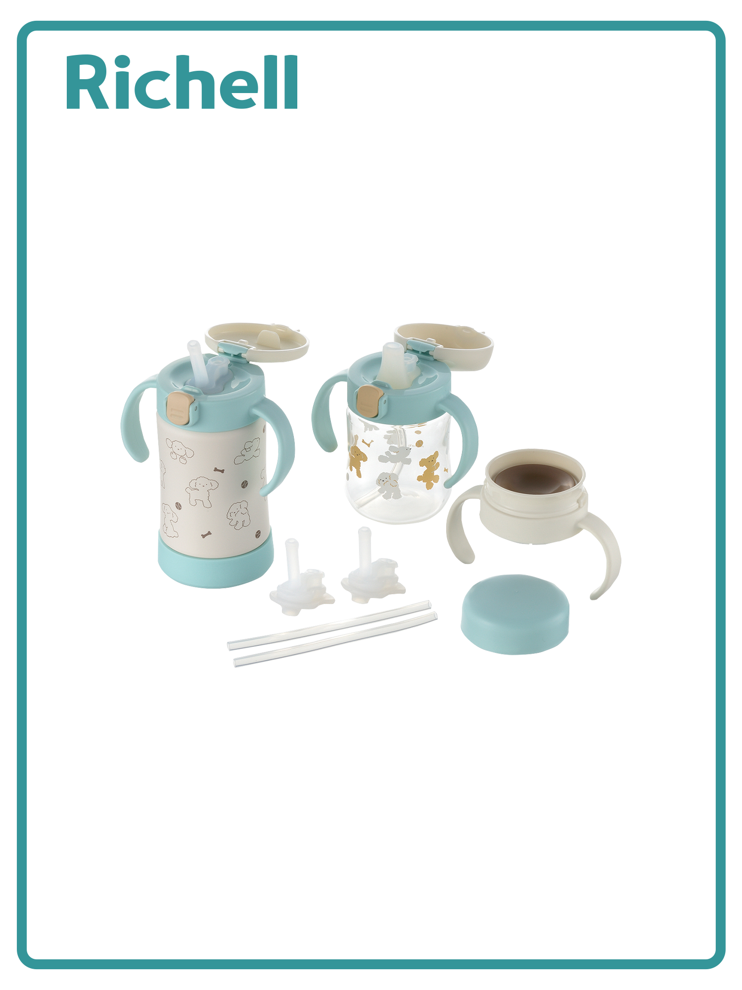 TLI三階段不鏽鋼水杯禮盒組