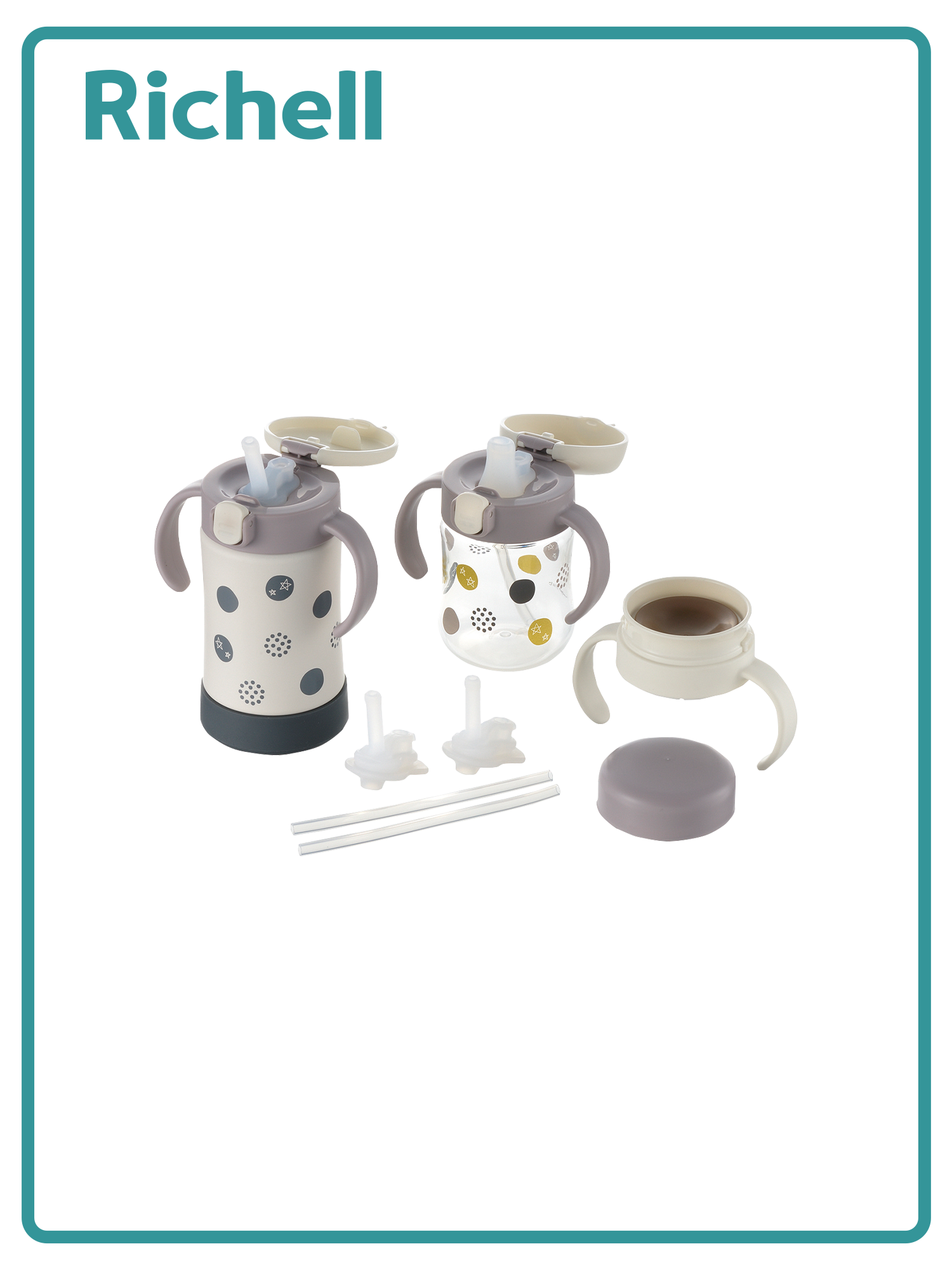 TLI三階段不鏽鋼水杯禮盒組