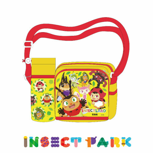 Insect Park 昆蟲島-隨身水壺側背袋