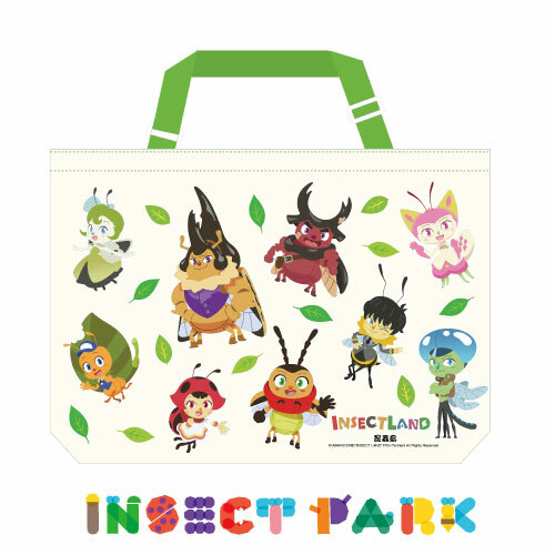 Insect Park 昆蟲島-多功能提袋 (可放A4)