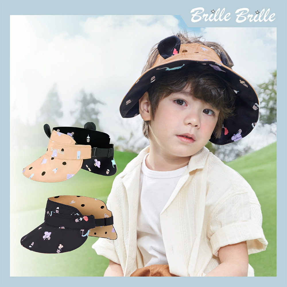 【Brille Brille】貝殼系列 The SeaShell UPF50+ 防曬雙面中空帽 - 珍珠奶茶