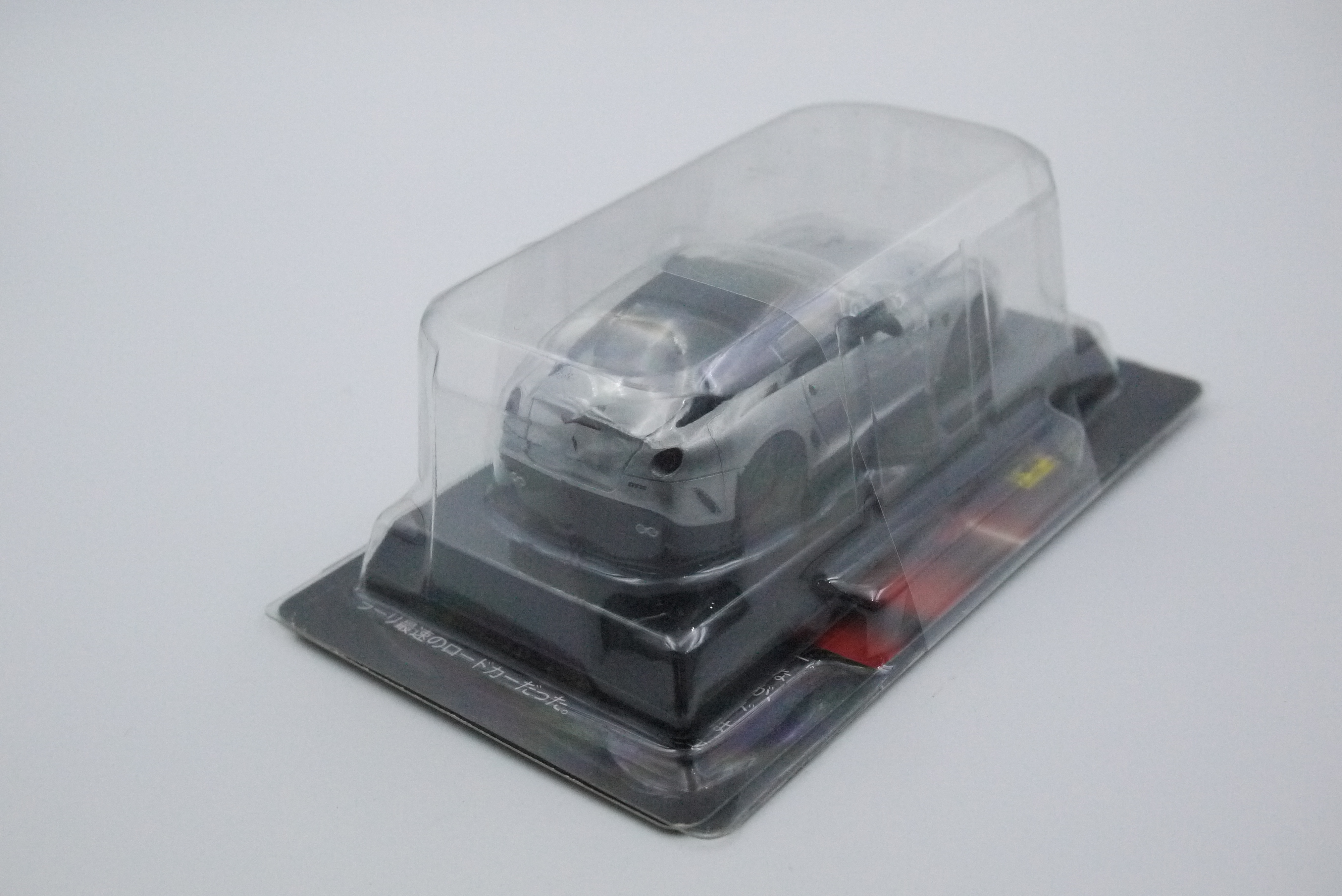 KYOSHO FERRARI 599 GTO SILVER