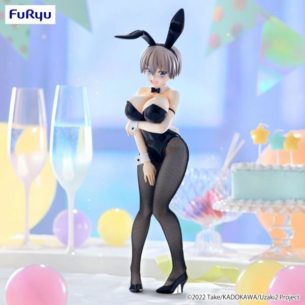 [BiCute Bunnies]《宇崎學妹想要玩》宇崎花 Uzaki-chan Wants to Hang Out! BiCute Bunnies Figure -Hana Uzaki-