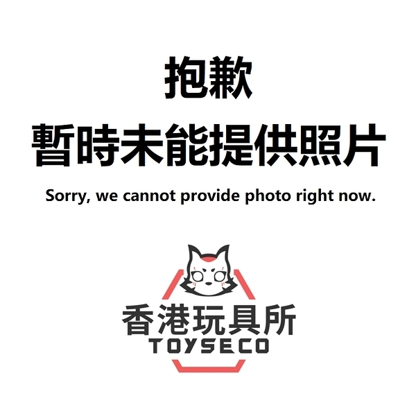 [Noodle Stopper]《鬼滅之刃》童磨 Demon Slayer: Kimetsu no Yaiba Noodle Stopper Figure -Douma- 