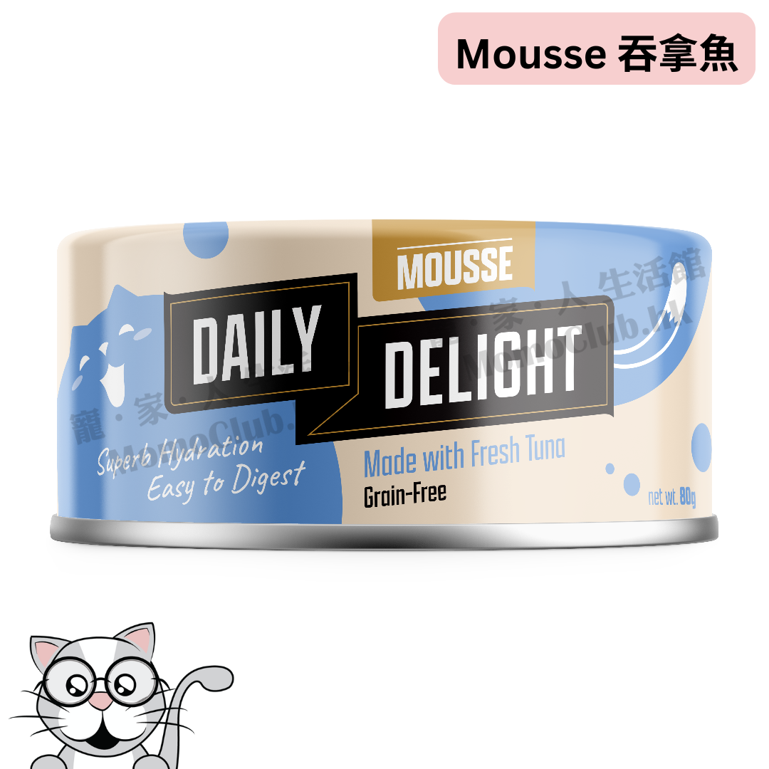 Daily Delight - Mousee 營養慕絲主食罐 (吞拿魚) 80g [貓用]