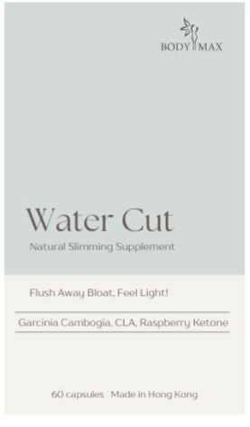 【沖走浮腫・人輕鬆】Water Cut 水腫切