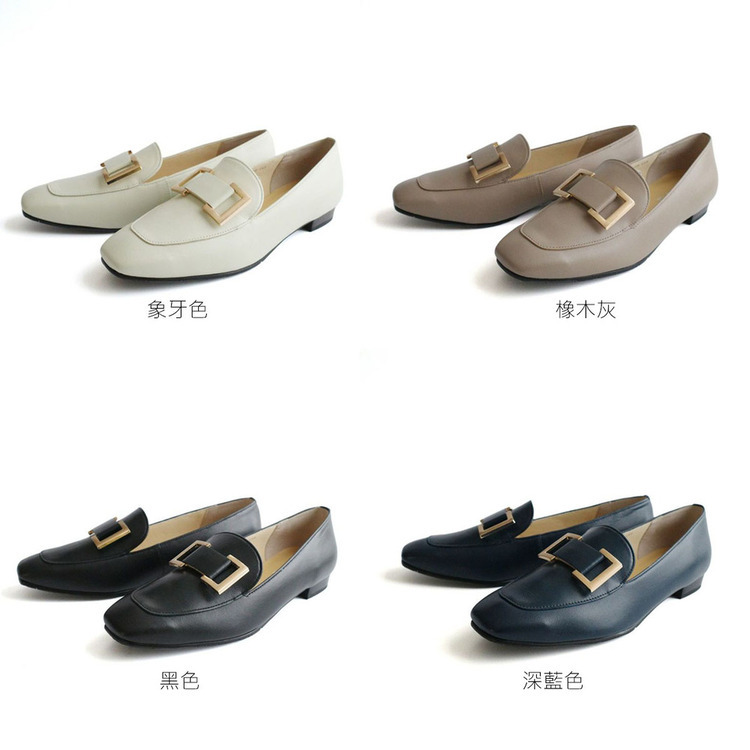 都會魅力 日本製真皮方扣樂福鞋【PO5566】