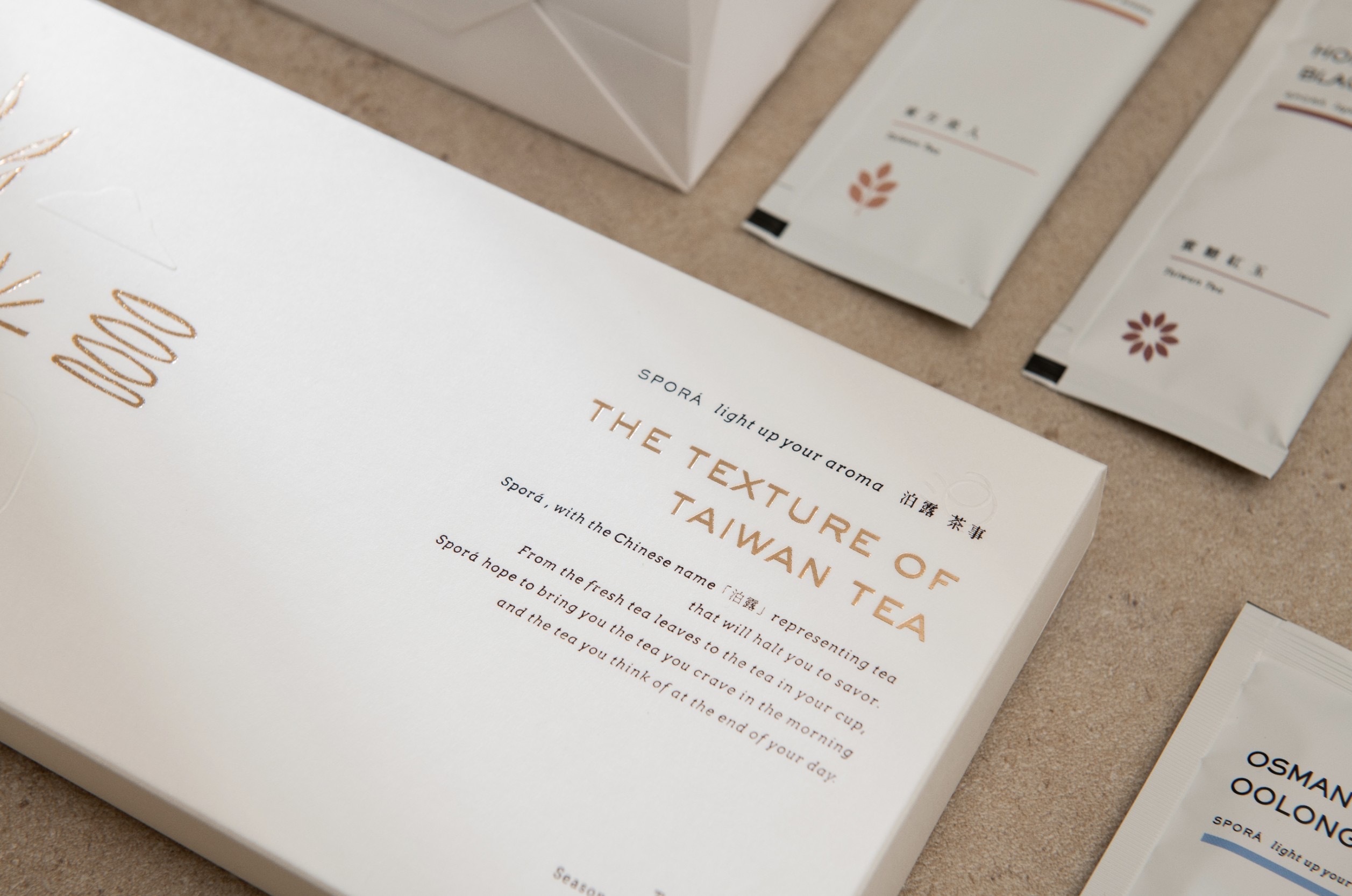 【泊露茶事】綜合茶包禮盒 (12包)