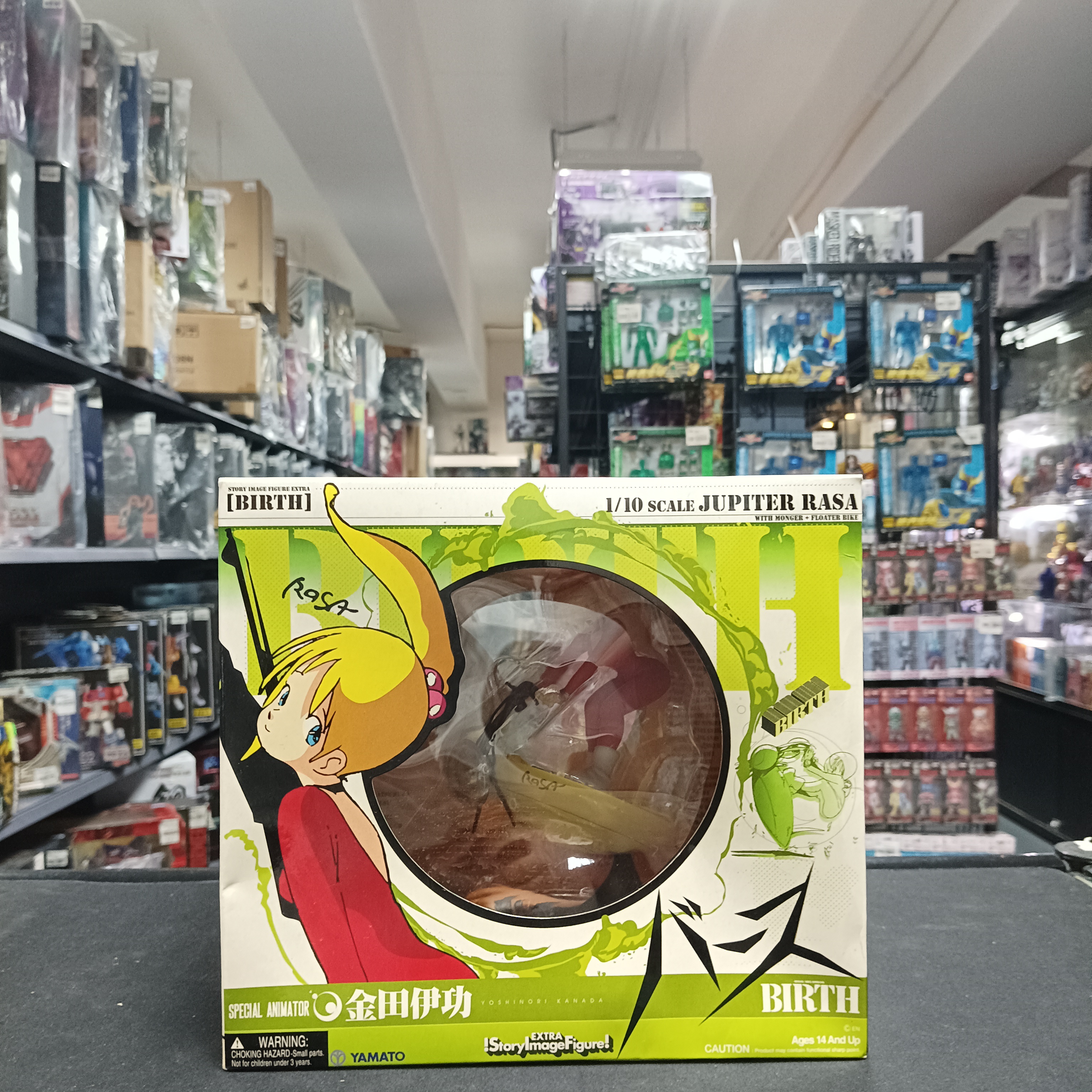 寄賣-其它-Yamato BIRTH Jupiter Rasa 1/10