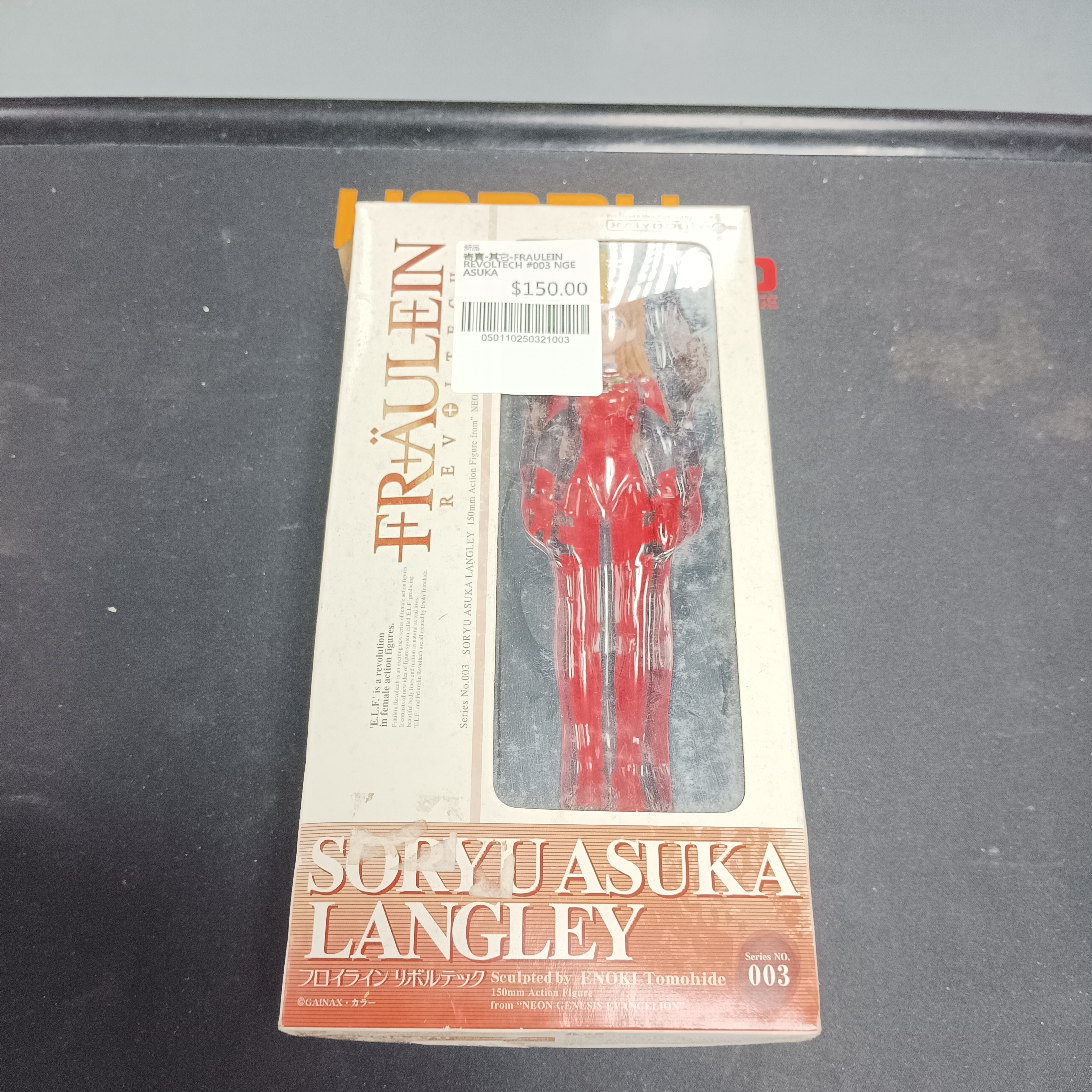 寄賣-其它-FRAULEIN REVOLTECH #003 NGE ASUKA