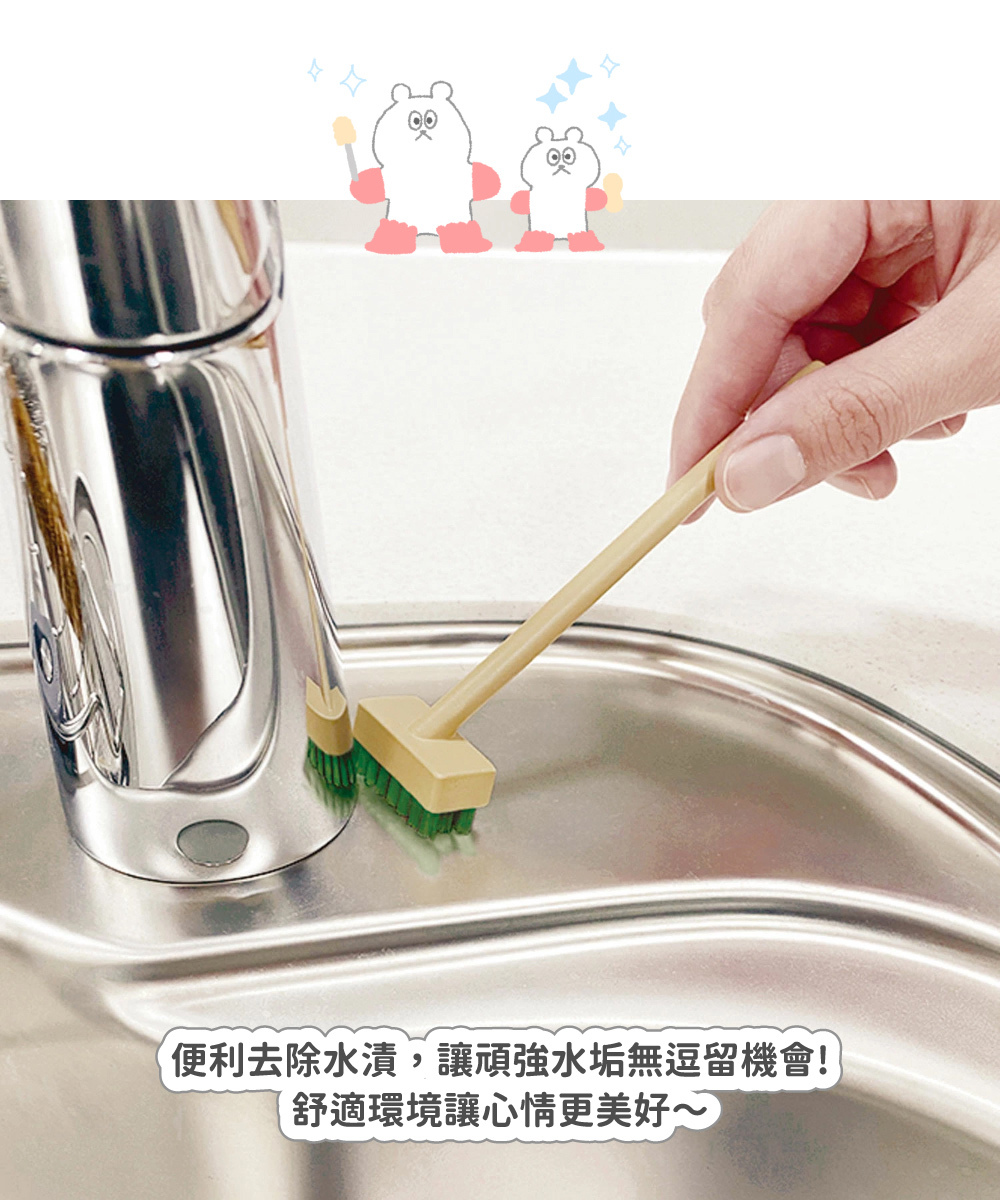 《小久保工業所》mini桌面清潔系列