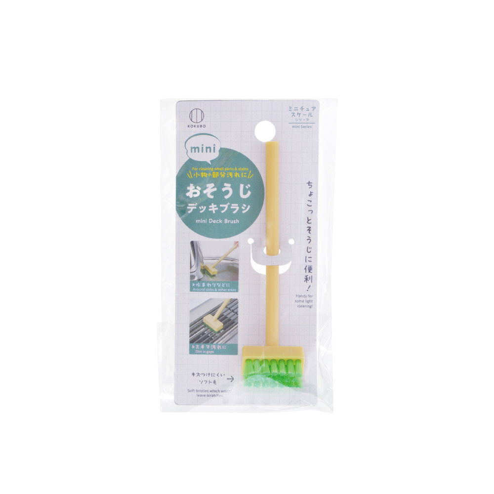 《小久保工業所》mini桌面清潔系列