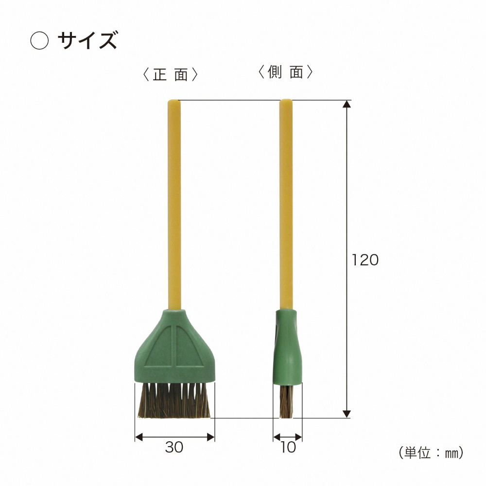 《小久保工業所》mini桌面清潔系列