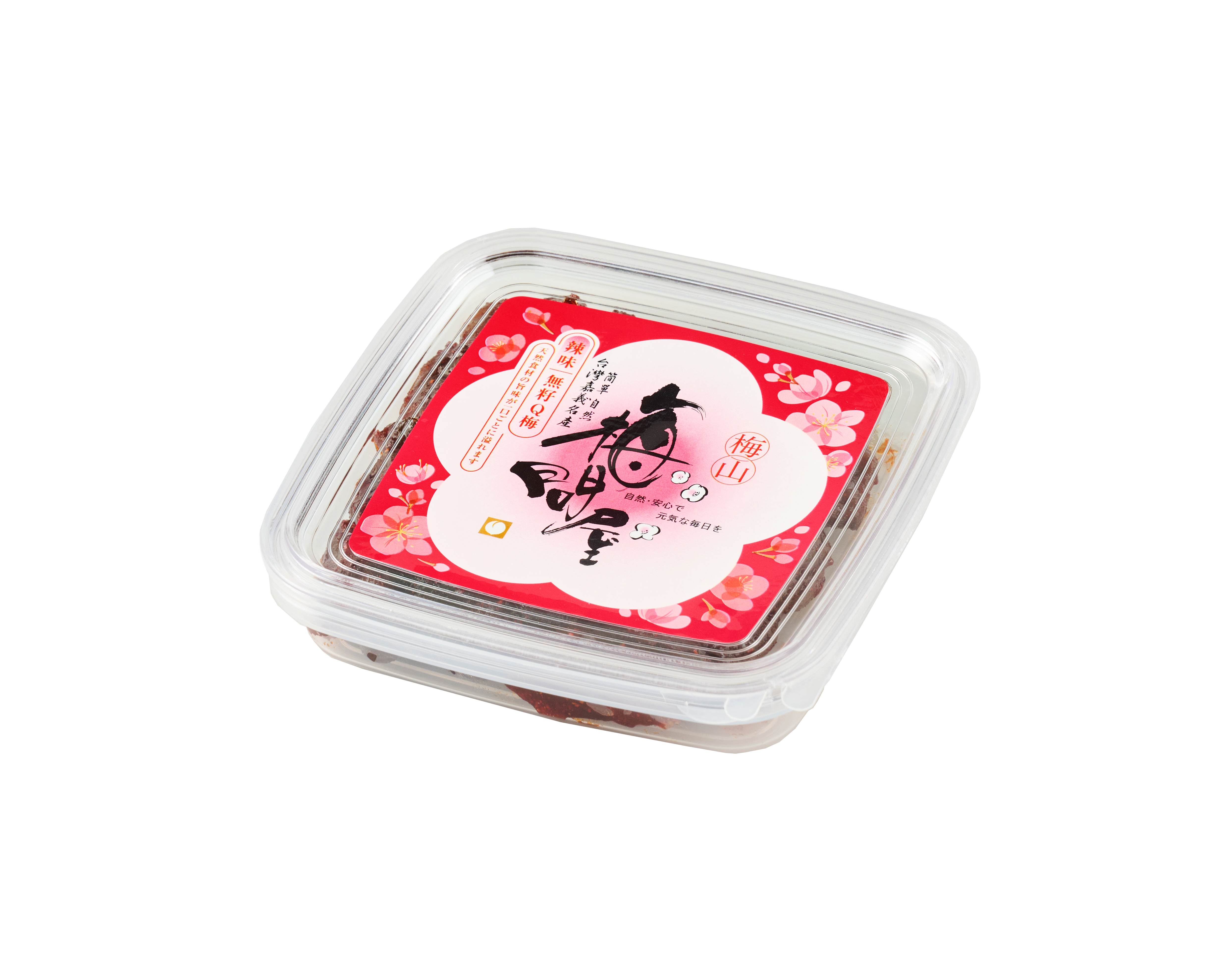 辣味無籽Q梅-盒裝110g