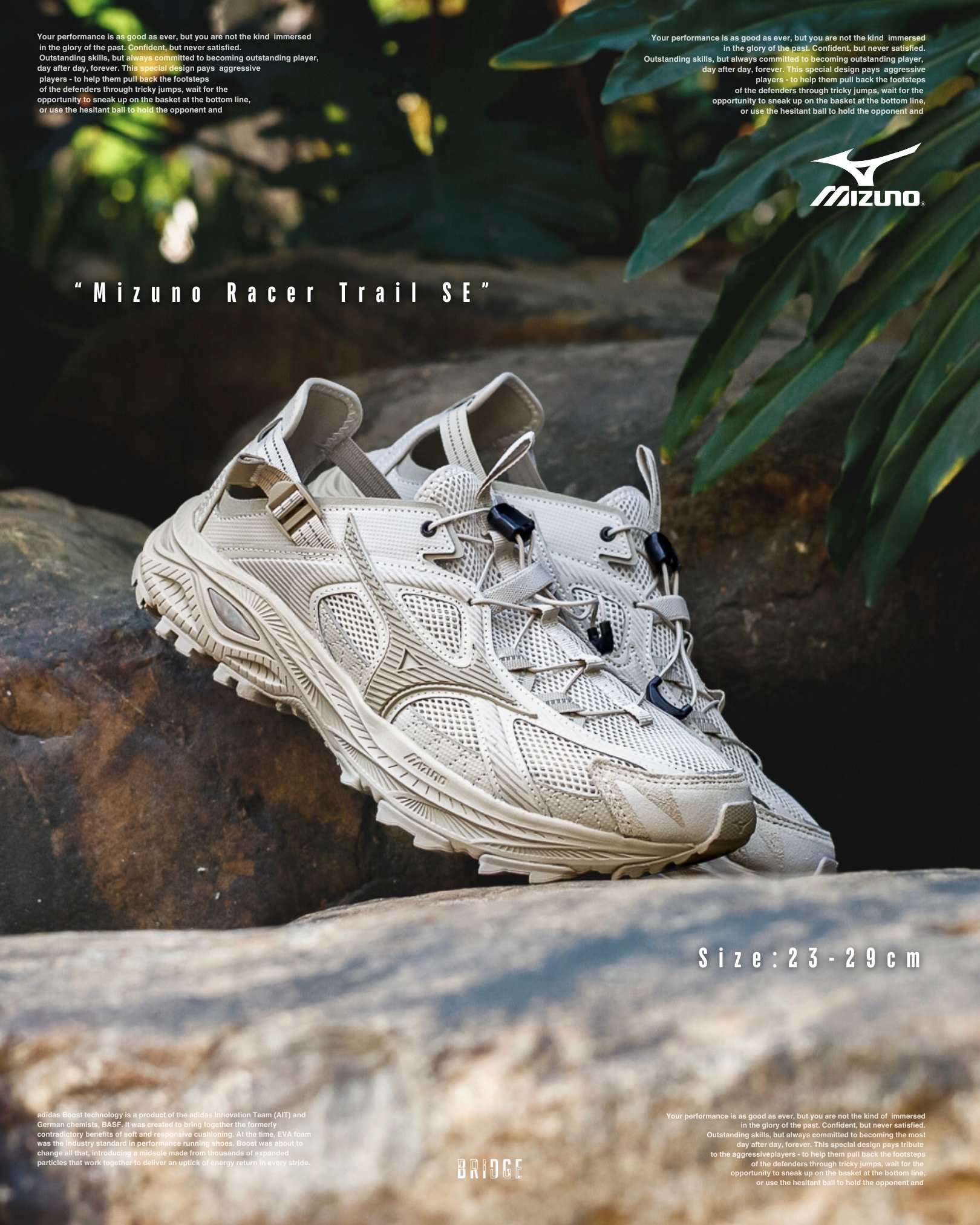 『山系美學 新配色溯溪鞋登場 💦』Mizuno Racer Trail SE D1GH241905