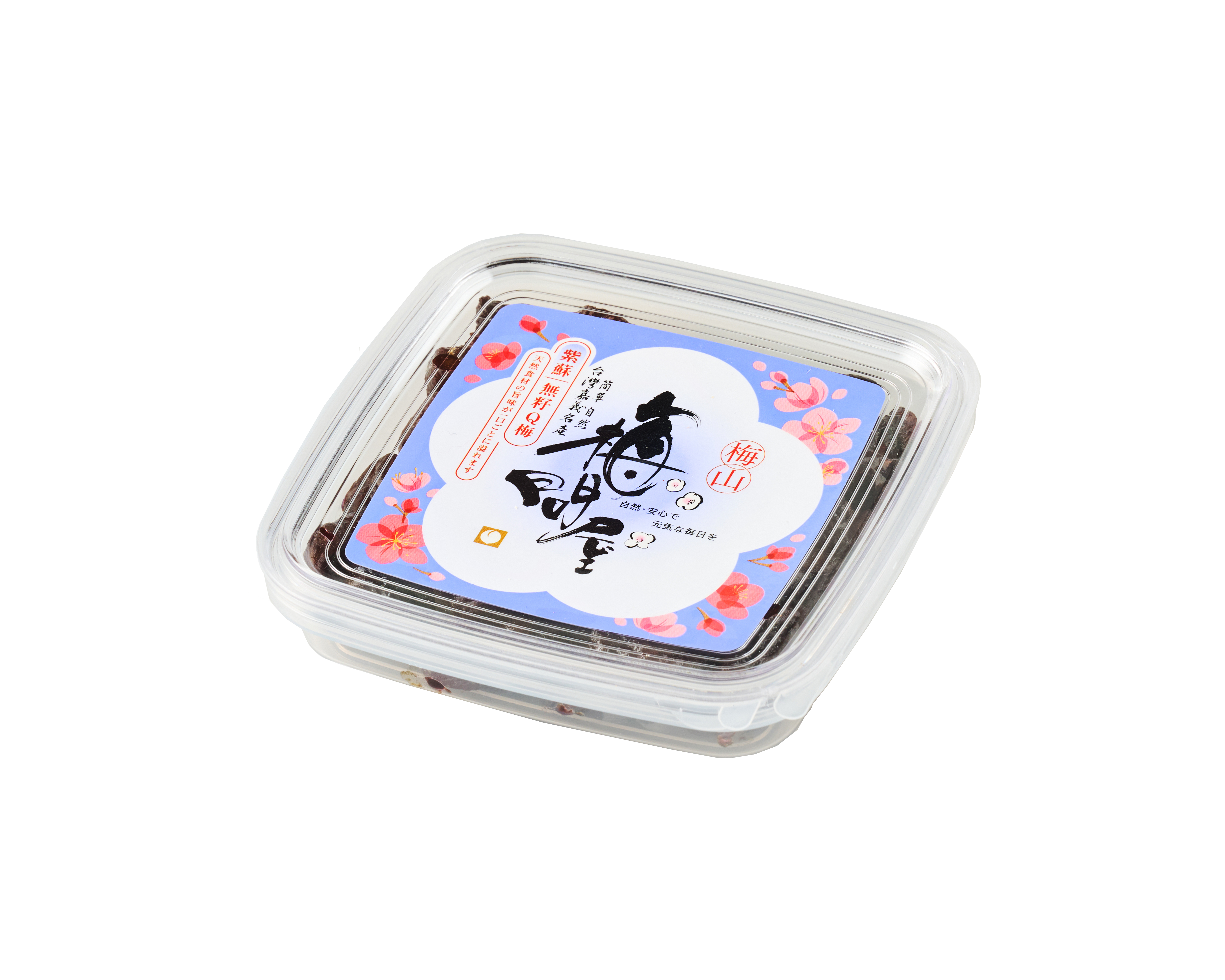 紫蘇無籽Q梅-盒裝110g