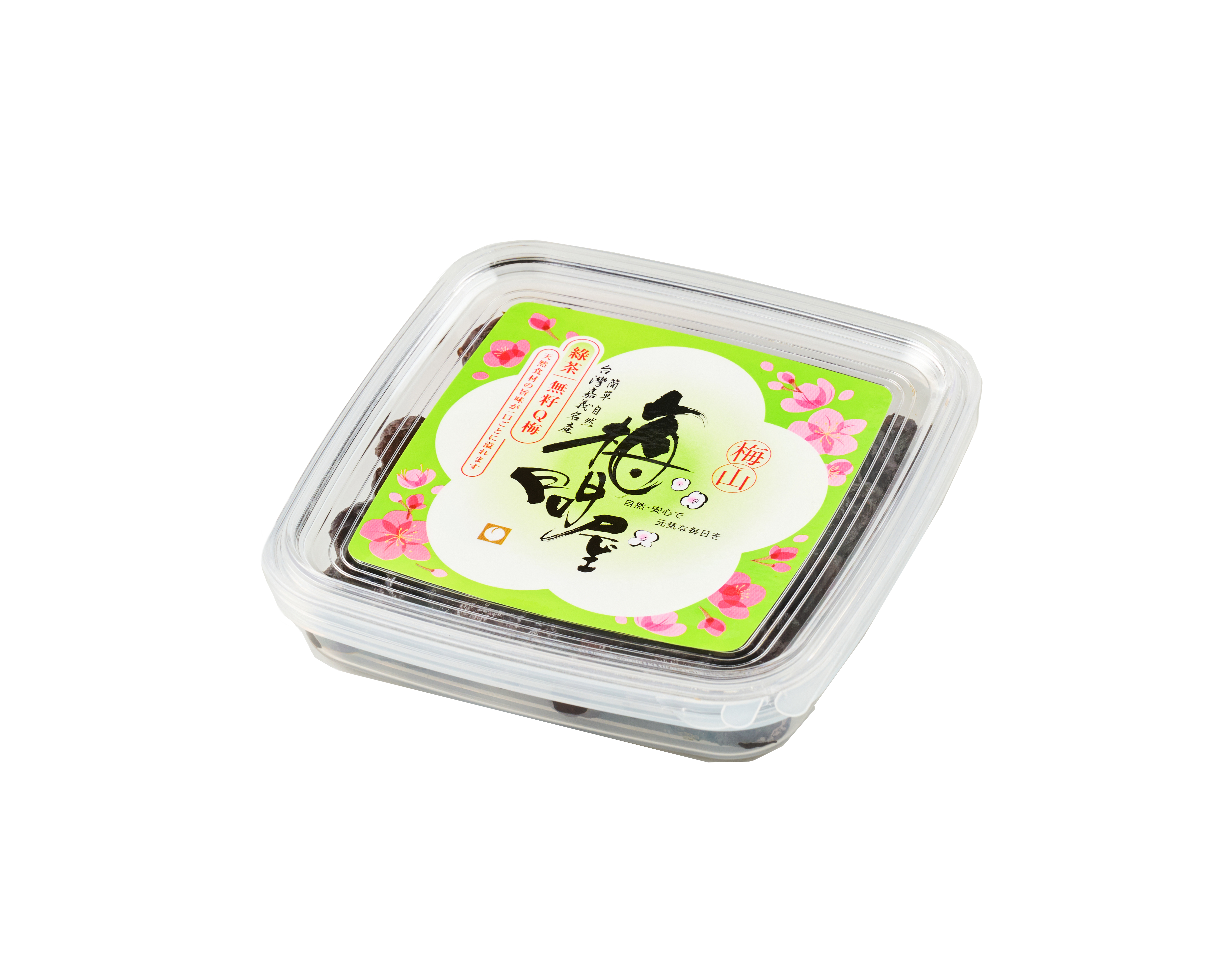 綠茶無籽Q梅-盒裝110g