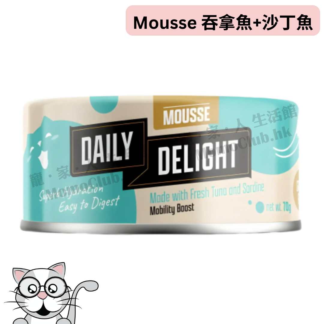 Daily Delight - Mousee 營養慕絲主食罐 (吞拿魚+沙丁) 70g [貓用]