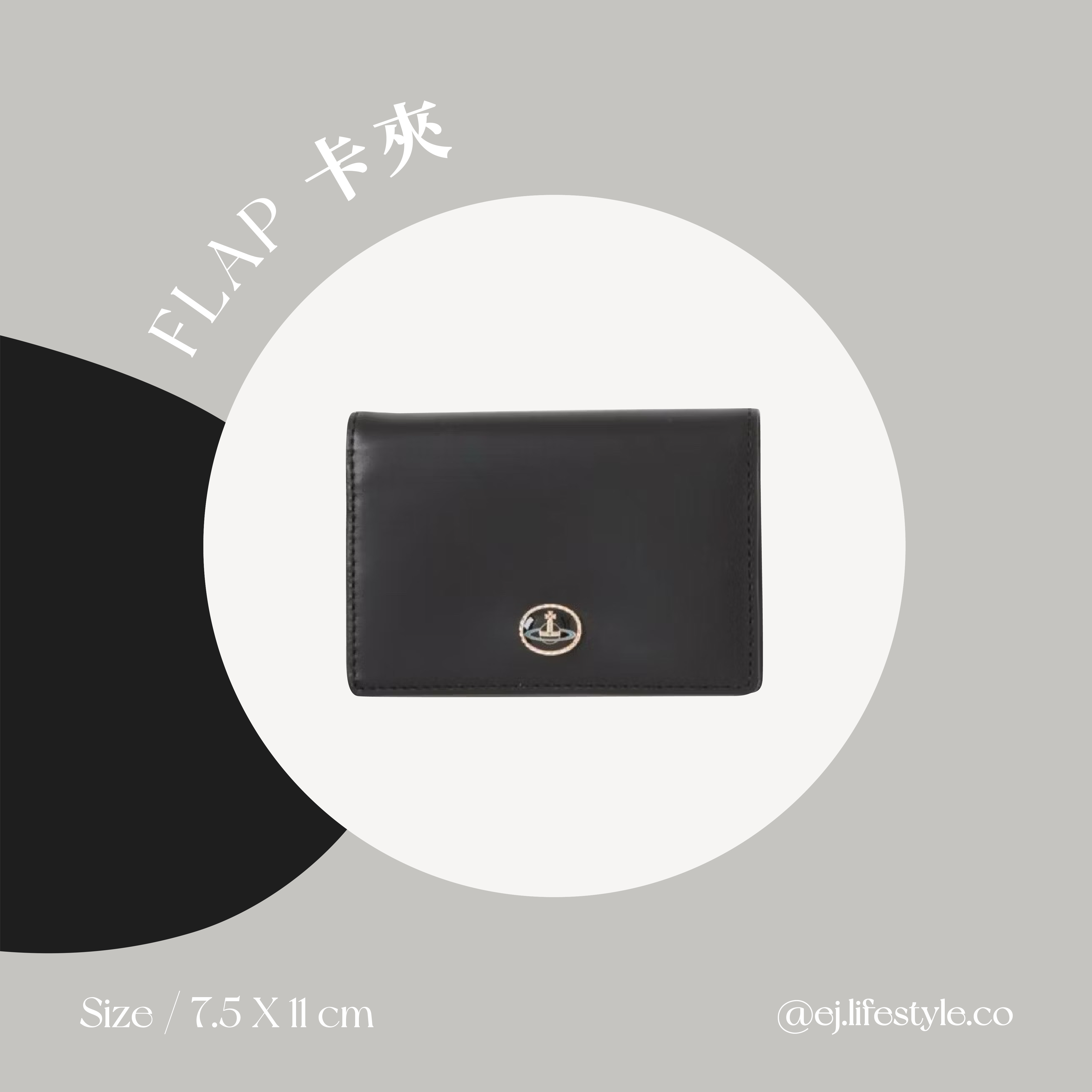 日本連線中🇯🇵 VIVIENNE WESTWOOD FLAP 皮夾 卡夾 西太后 星球 復古徽章LOGO / 預購