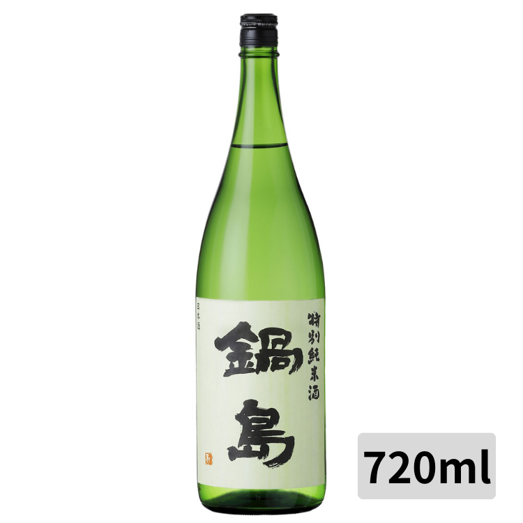 富久千代酒造 鍋島 特別純米酒 720mL(特價貨品,出貨後恕不退換)