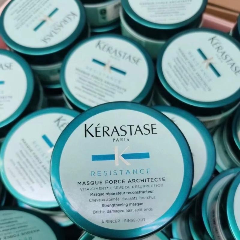 KERASTASE 卡詩 煥髮彈韌髮膜75ml