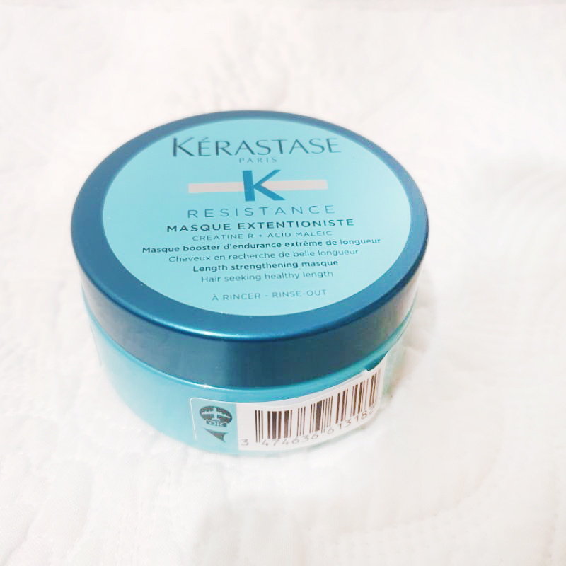 KERASTASE 卡詩 煥髮彈韌髮膜75ml