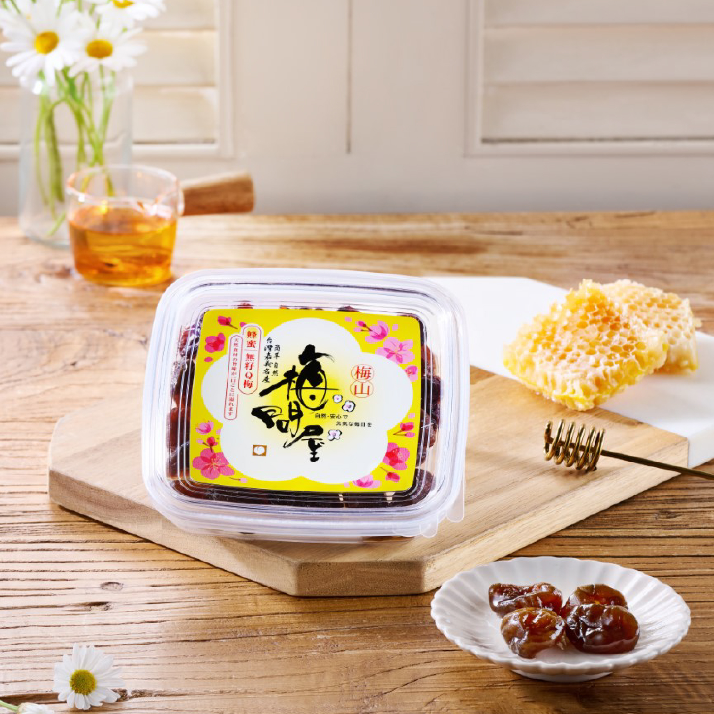 蜂蜜無籽Q梅-盒裝110g