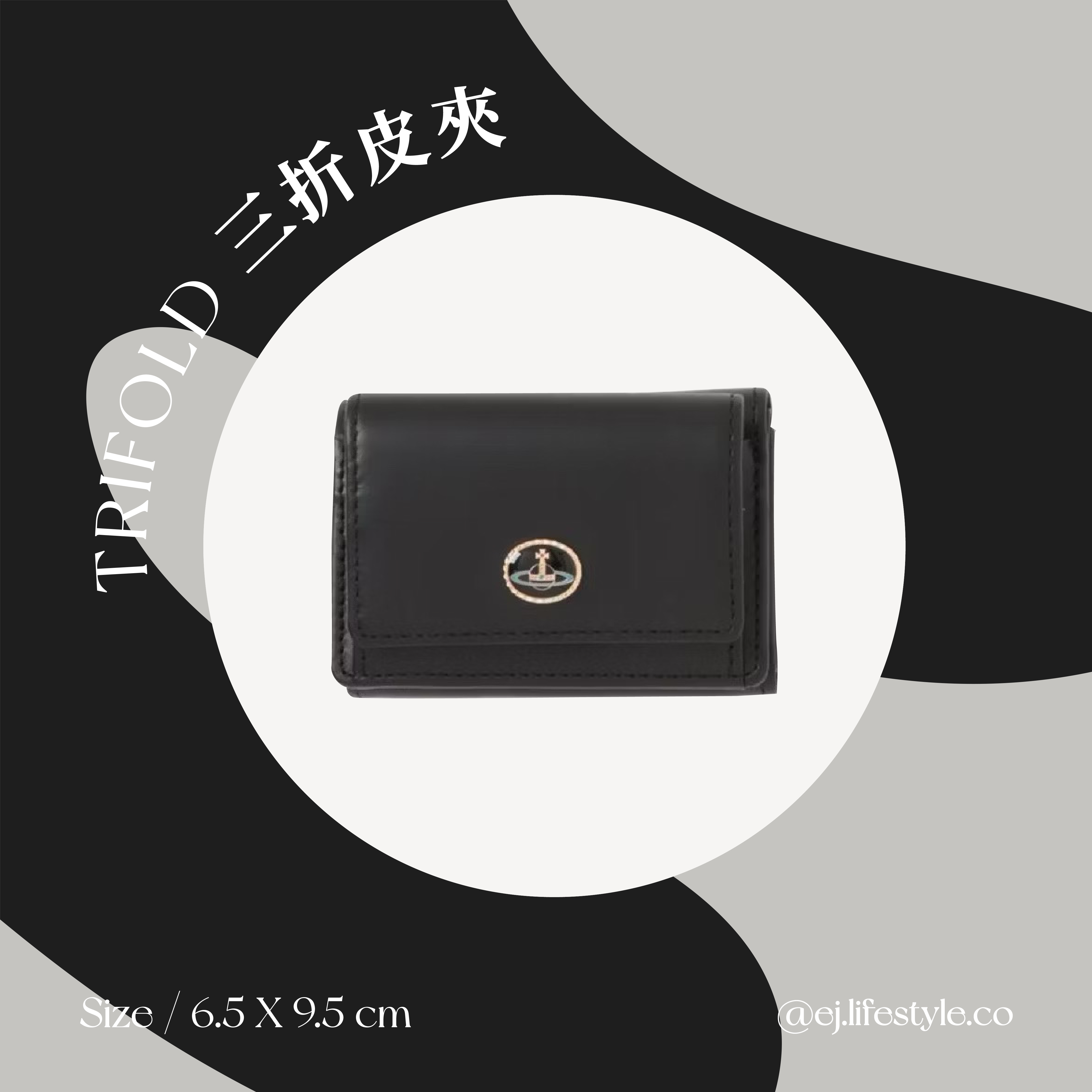 日本連線中🇯🇵 VIVIENNE WESTWOOD TRIFOLD 三折皮夾 短夾 錢包 西太后 星球 復古徽章LOGO / 預購