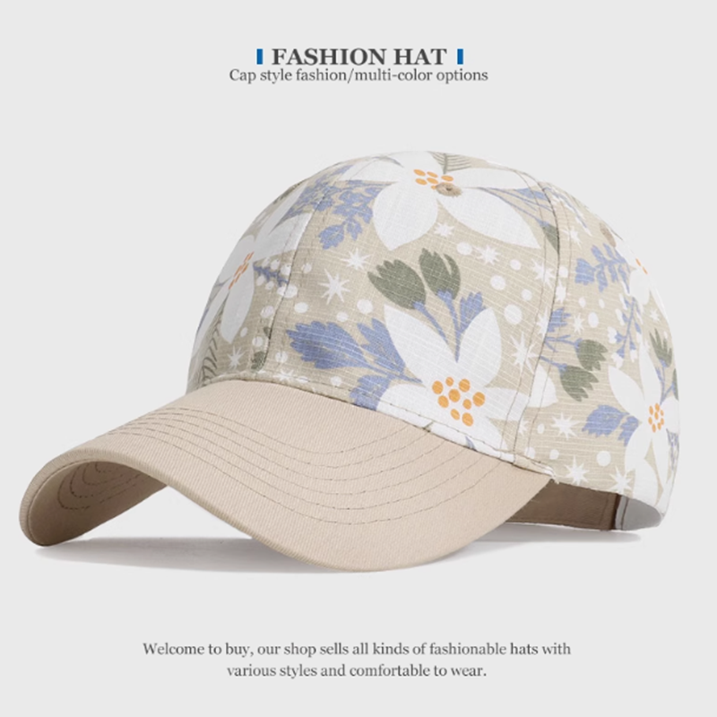花卉圖騰棒球帽 五色