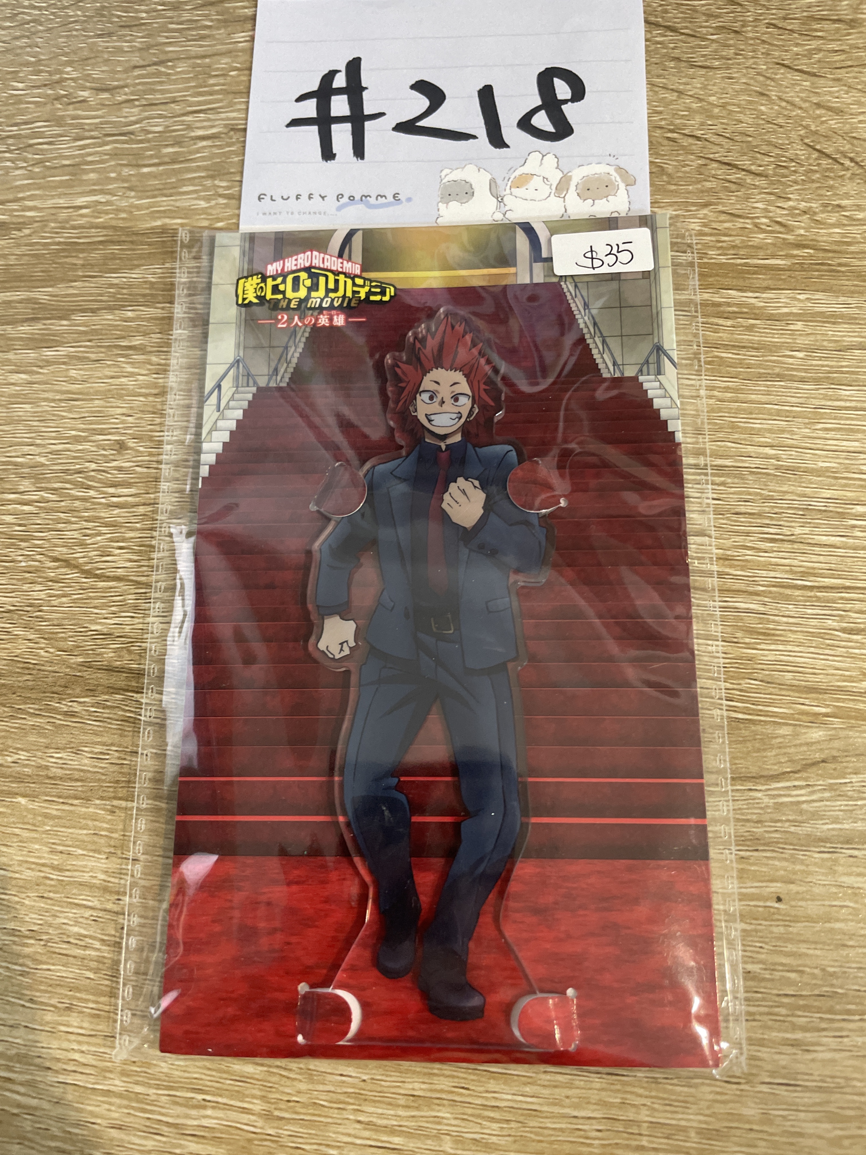 我的英雄學院  切島 立牌#218