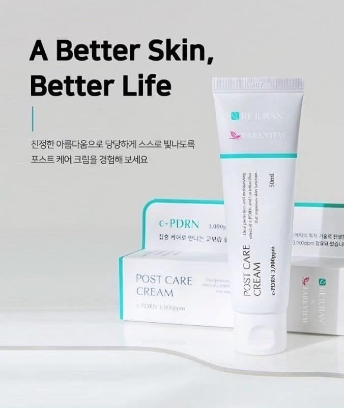 🇰🇷醫美診所Parkview x Rejuran  麗珠蘭修復保濕霜 50ml