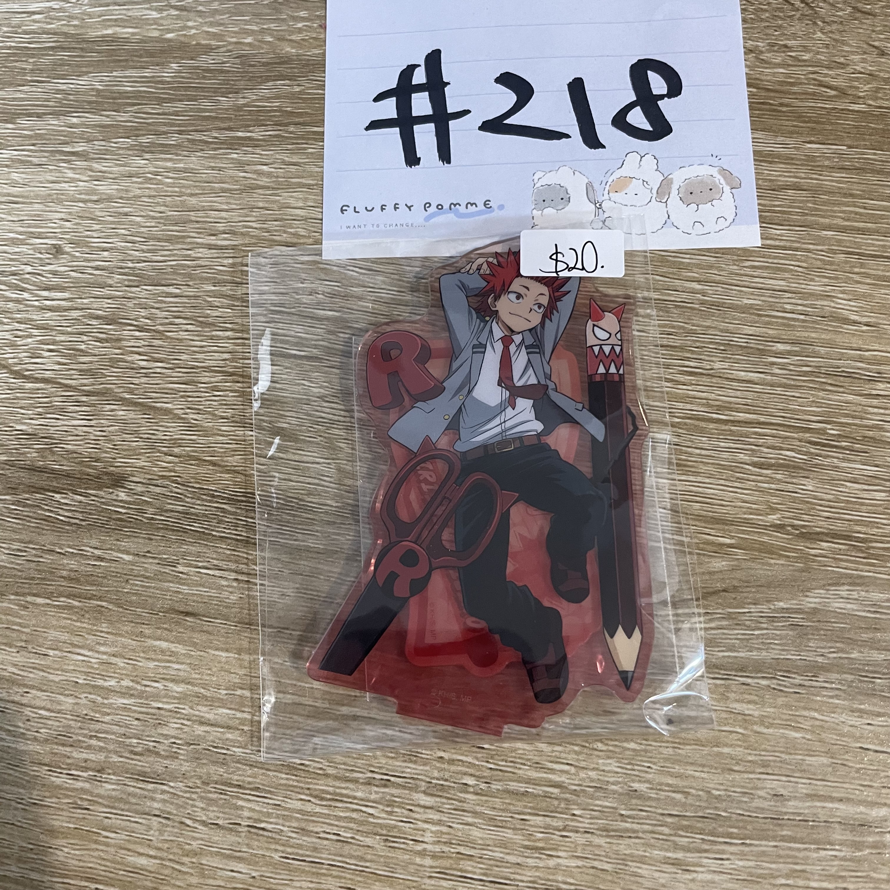 我的英雄學院 切島 立牌#218