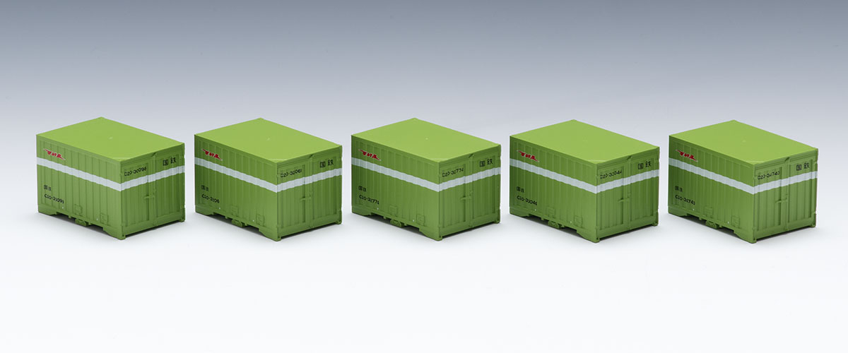 Tomix 3310 N規 國鐵 C20形 貨櫃.5個
