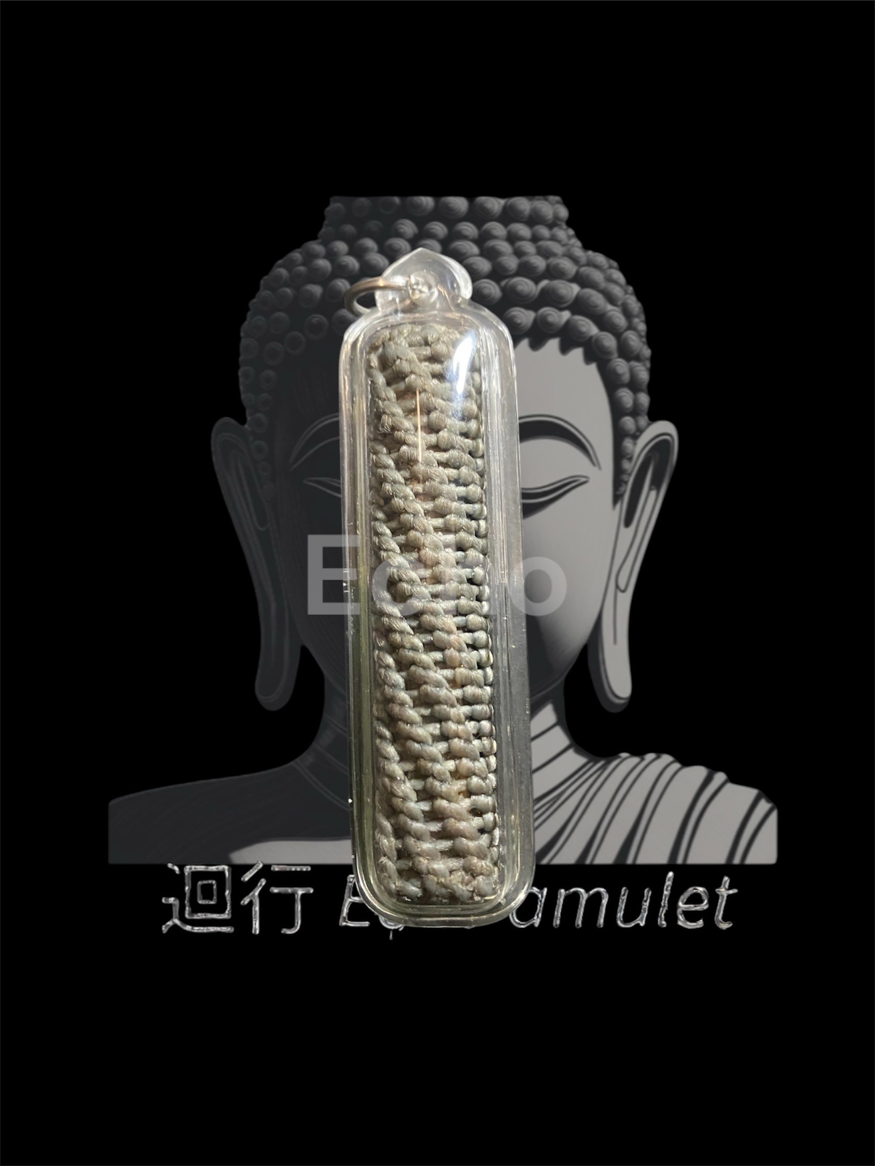 阿贊堆 招財符管「突括速立」