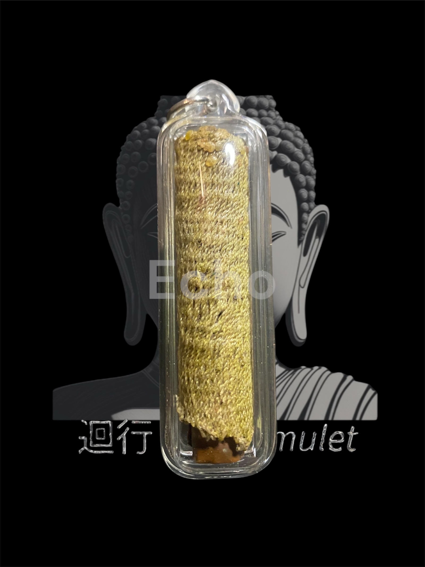 阿贊堆 吉祥符管 「突括瑪下夢冠」