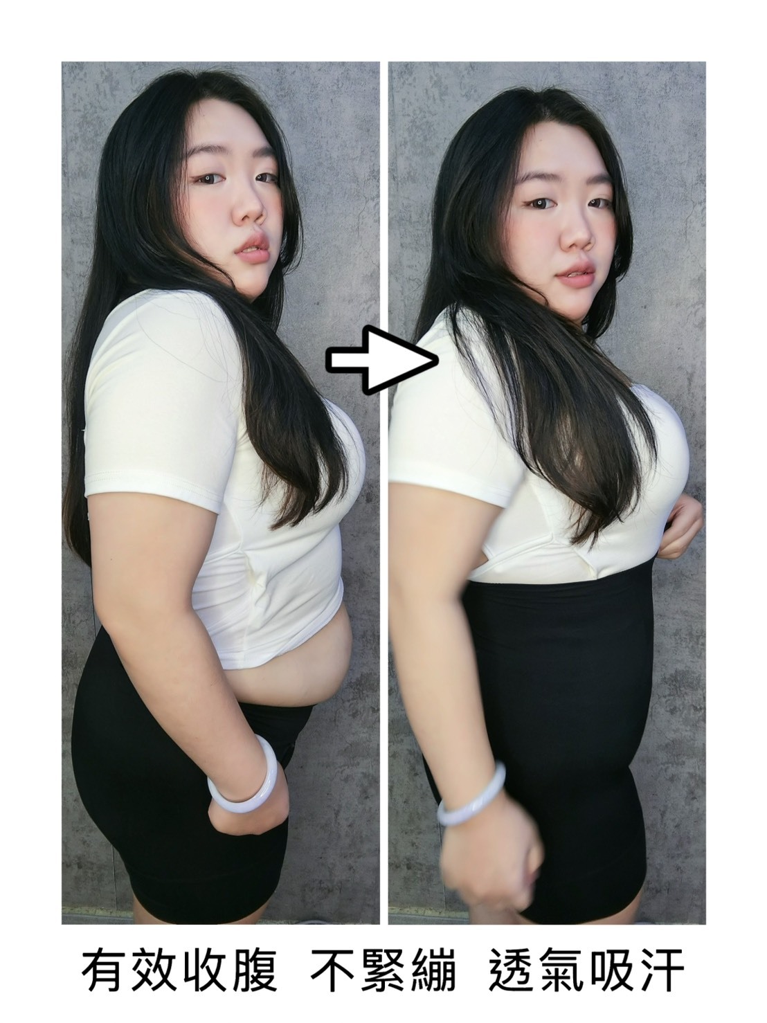 高束腰美臀收腹褲