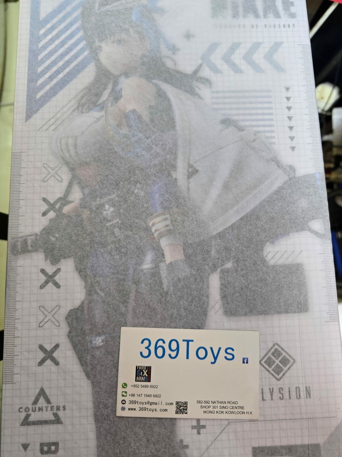 FREEing 勝利女神：妮姬 瑪麗安 Goddess of Victory: Nikke Marian 1/4 FIGURE