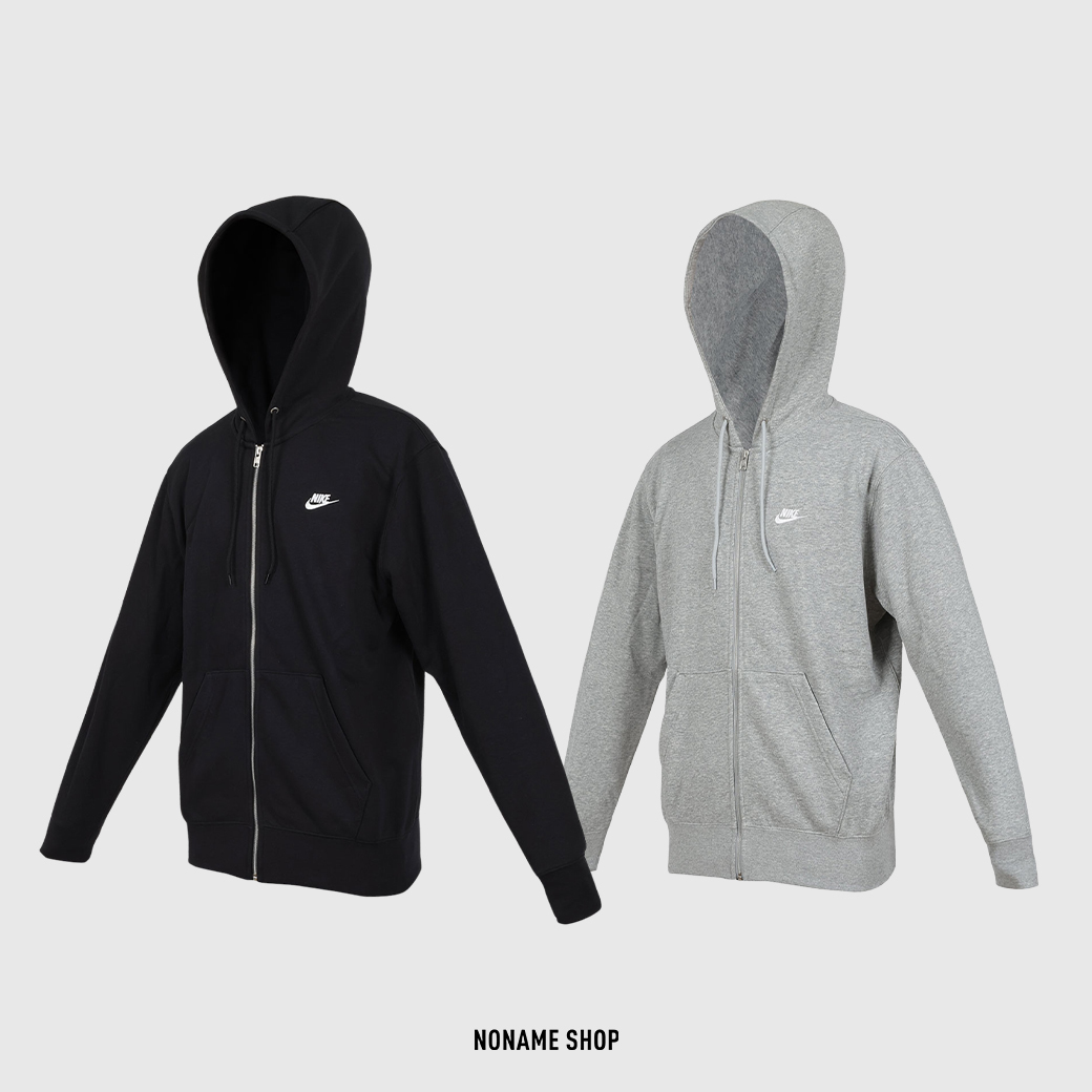 NIKE CLUB 法國毛圈 字勾 連帽 棉質 外套 兩色 (男款)