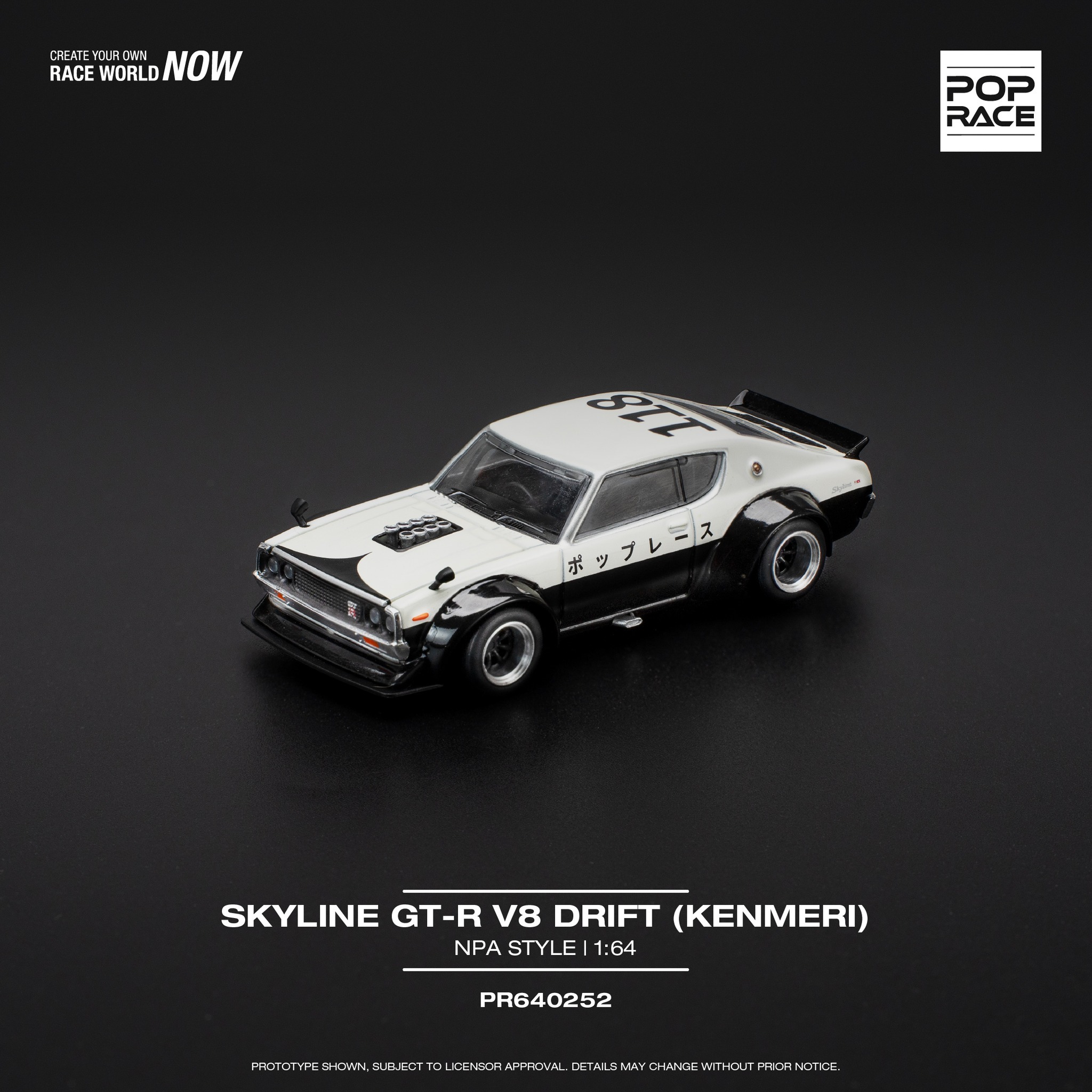 【預訂】Pop Race Skyline GT-R V8 Drift (Kenmeri) NPA Style