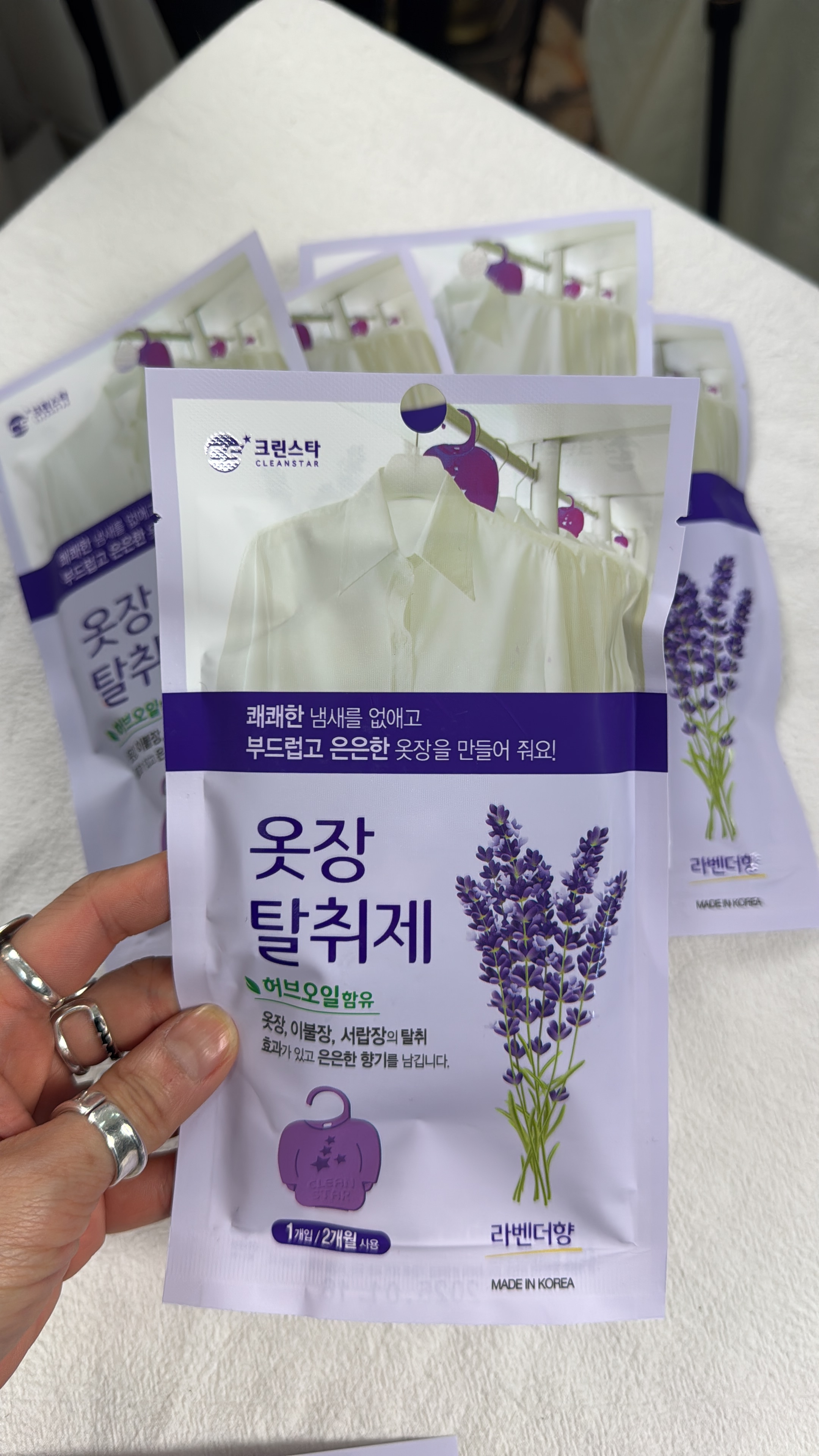 Cleanstar消臭精油衣橱掛【5包入】