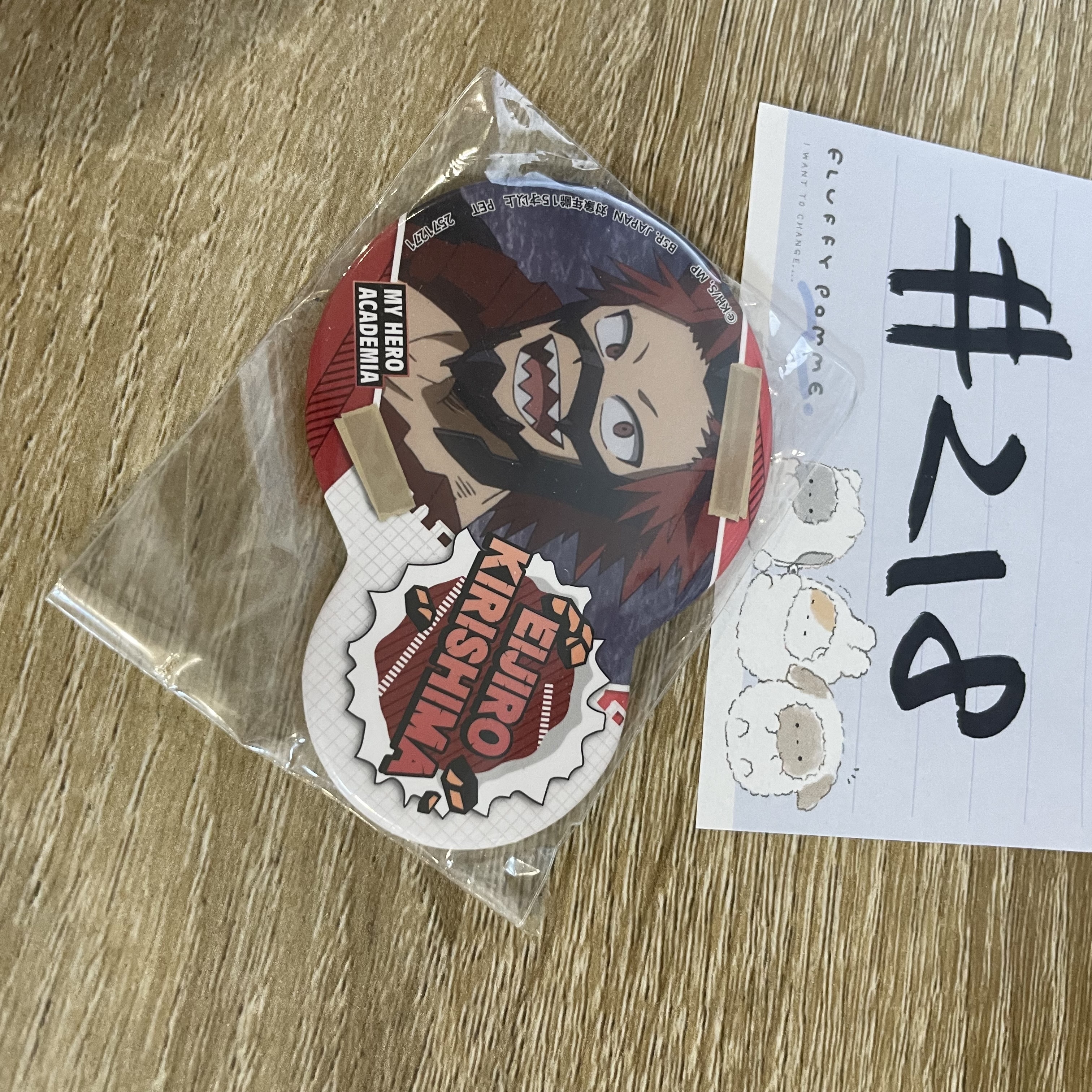 我的英雄學院  切島 襟章#218