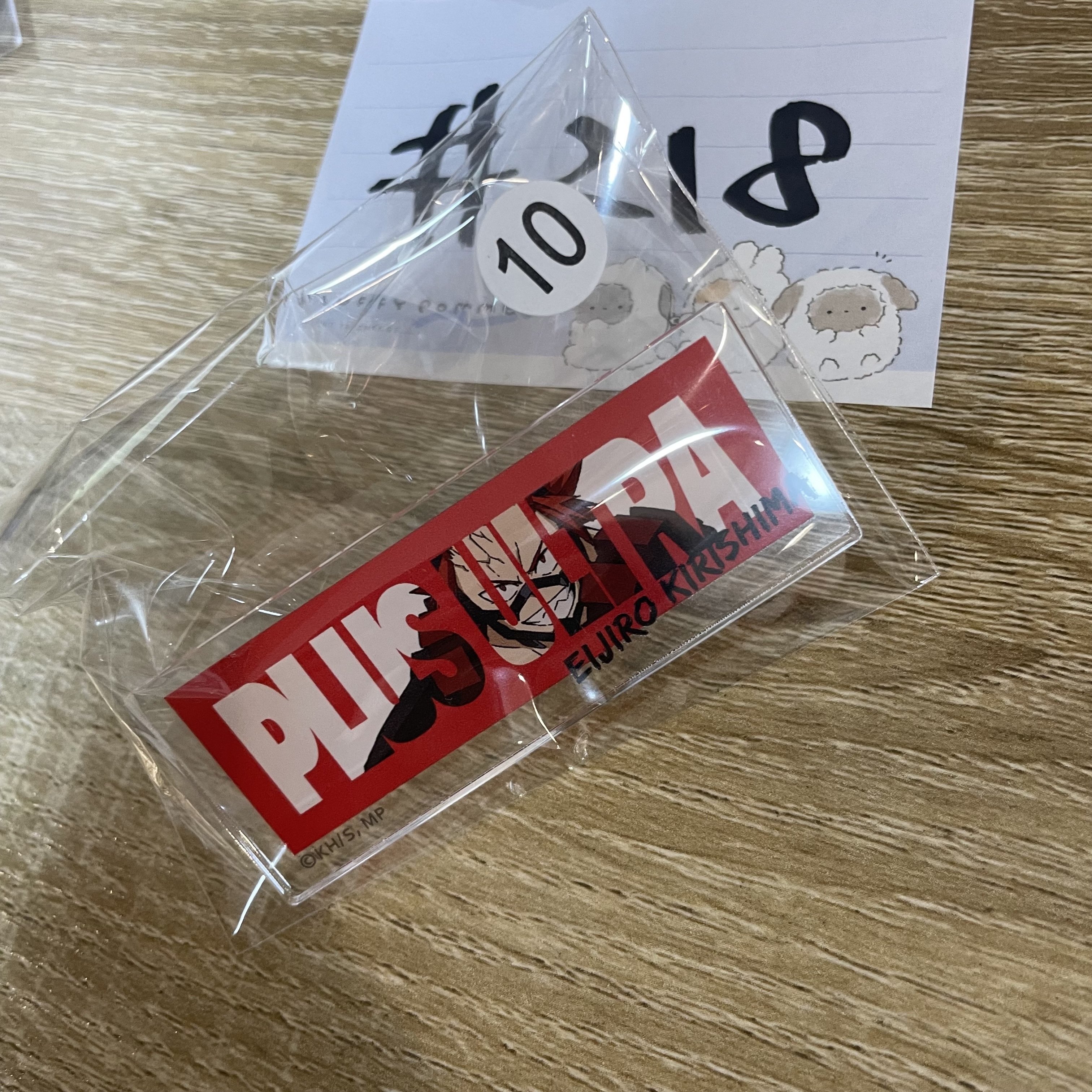 我的英雄學院  切島 襟章#218