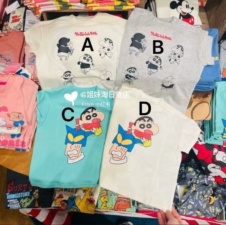 日單 Markeys &蠟筆小新聯名款親子系列