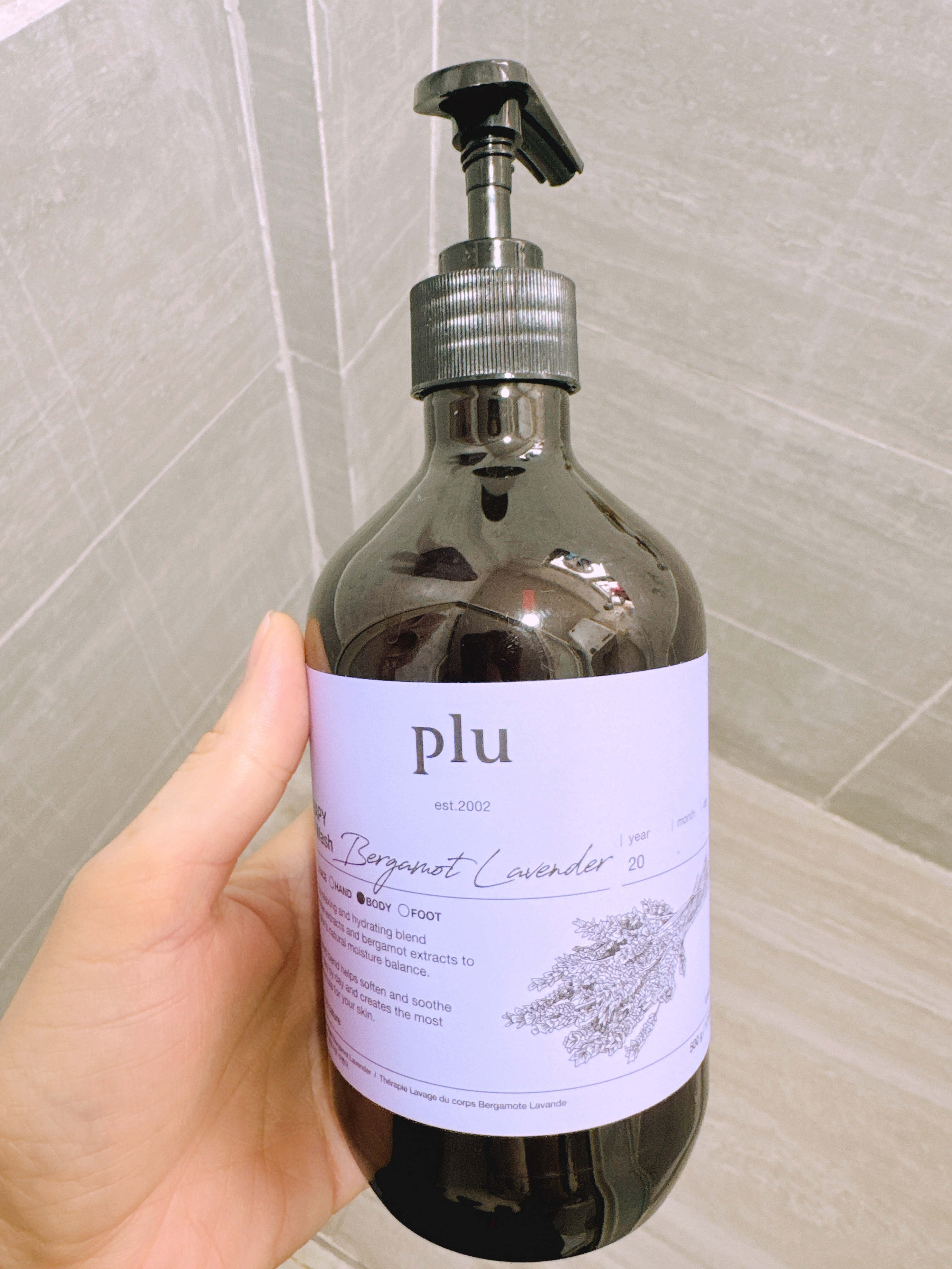 PLU香氛芳療身體沖涼沐浴露 "薰衣草" /香氛保濕身體乳"白麝香" 500G