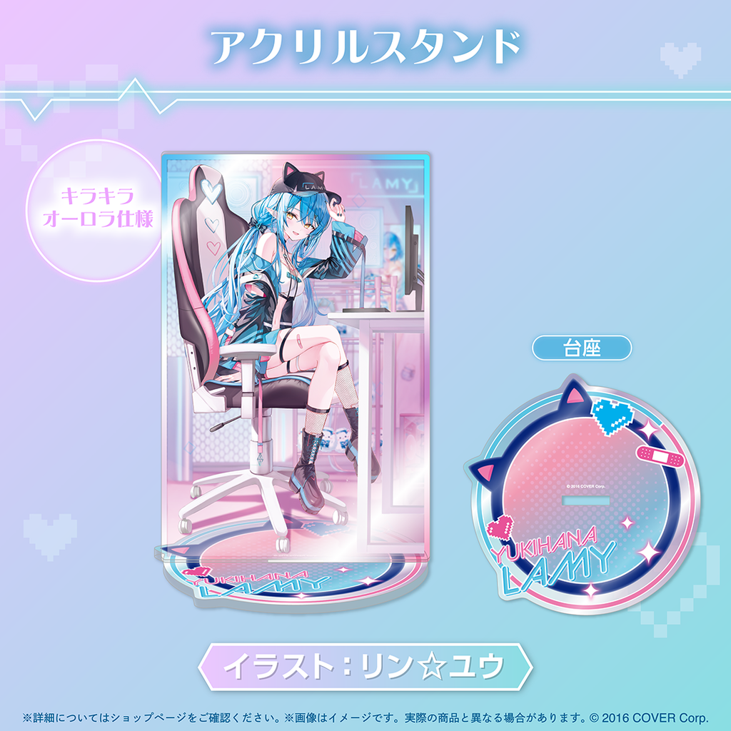 官品現貨」Hololive 雪花ラミィ サイバー衣装記念 ☃️ Lamy